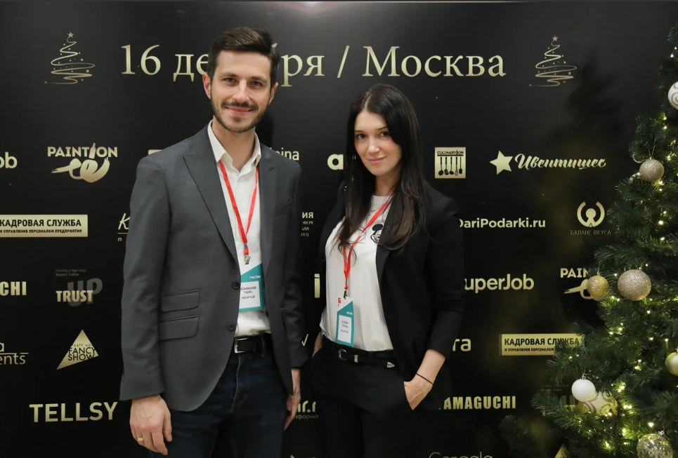 Форум