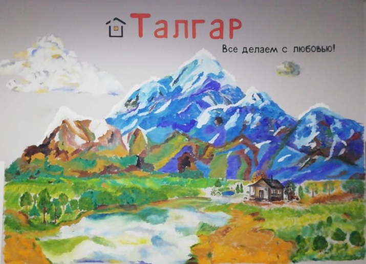 Обитаемый офис: кейс от компании «Технодом», Технодом, WOW, WOW! HR_KZ, Save, Save2018, WOW!HRKZ2018, WOWHRKZ, wowkz, Номинанты_WOW!HRKZ_2018, Премия WOW!HR, офис как место для жизни, комфортное рабочее пространство