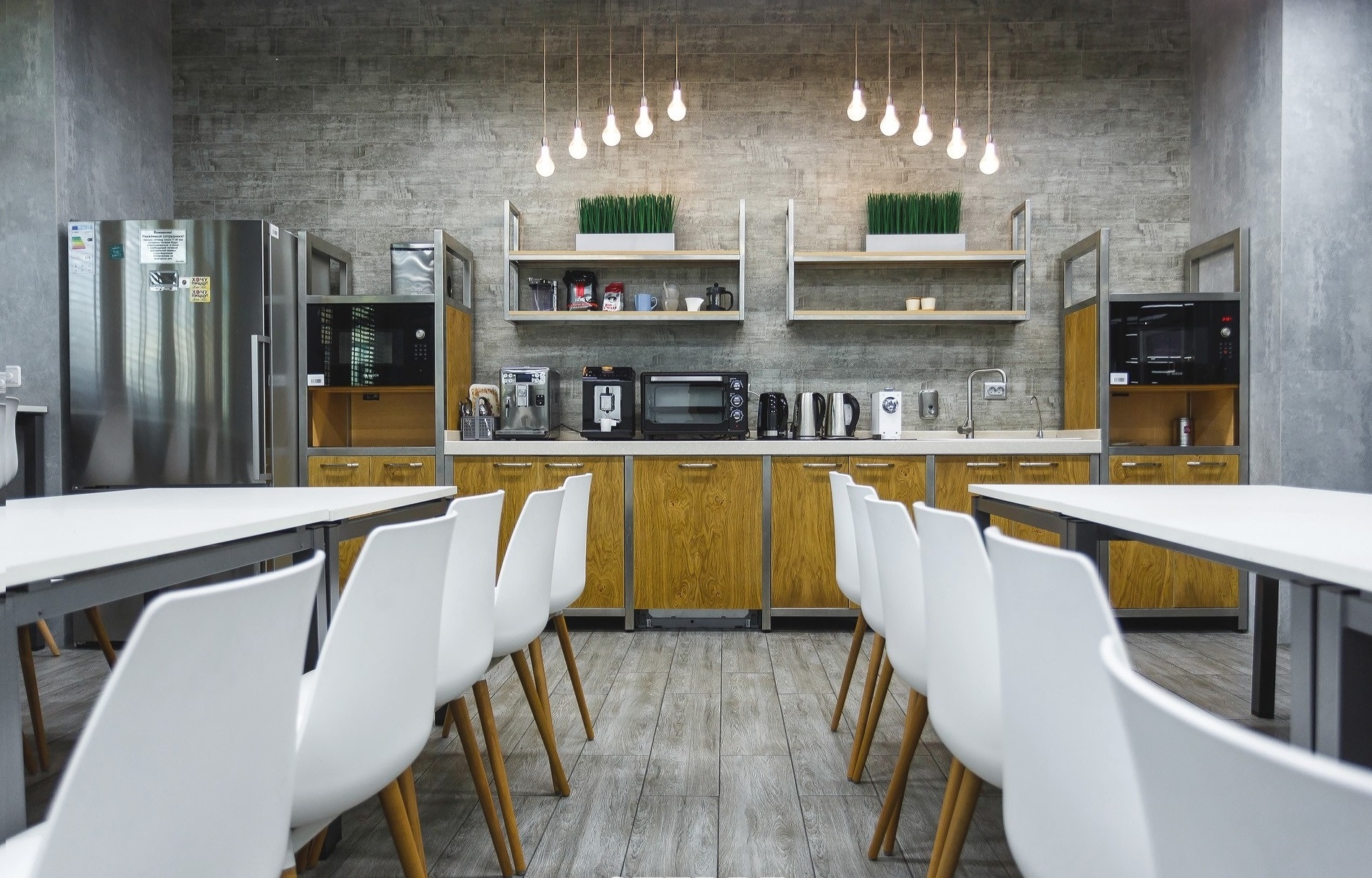 Обитаемый офис: кейс от компании «Технодом», Технодом, WOW, WOW! HR_KZ, Save, Save2018, WOW!HRKZ2018, WOWHRKZ, wowkz, Номинанты_WOW!HRKZ_2018, Премия WOW!HR, офис как место для жизни, комфортное рабочее пространство