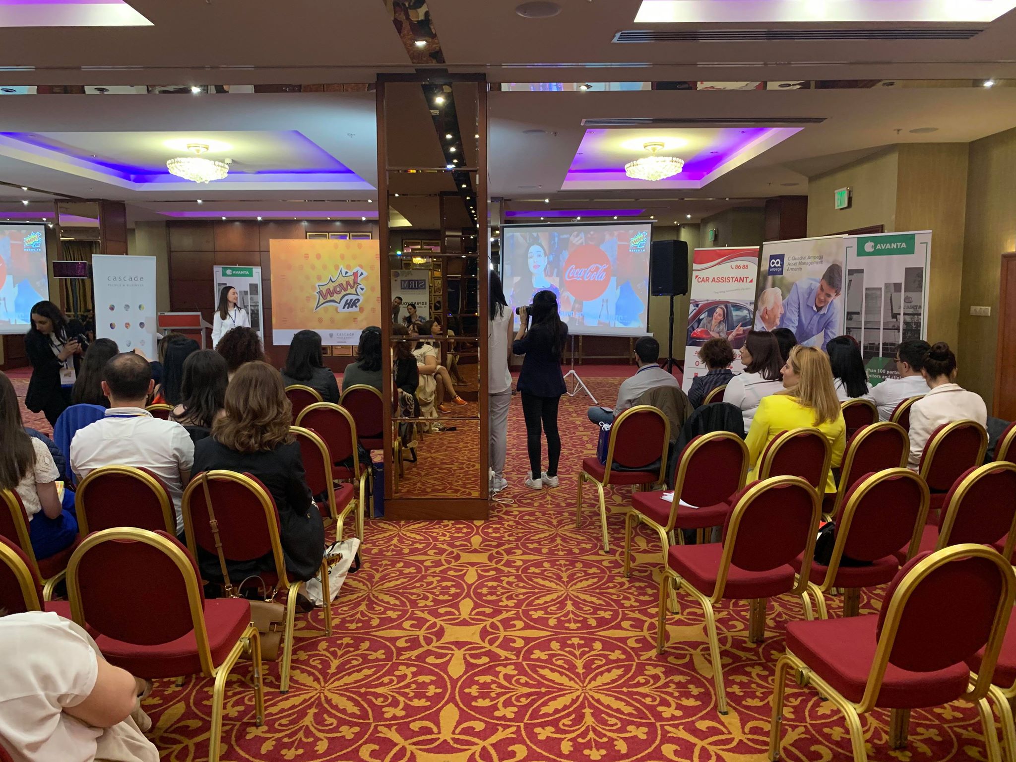 конференция в Ереване