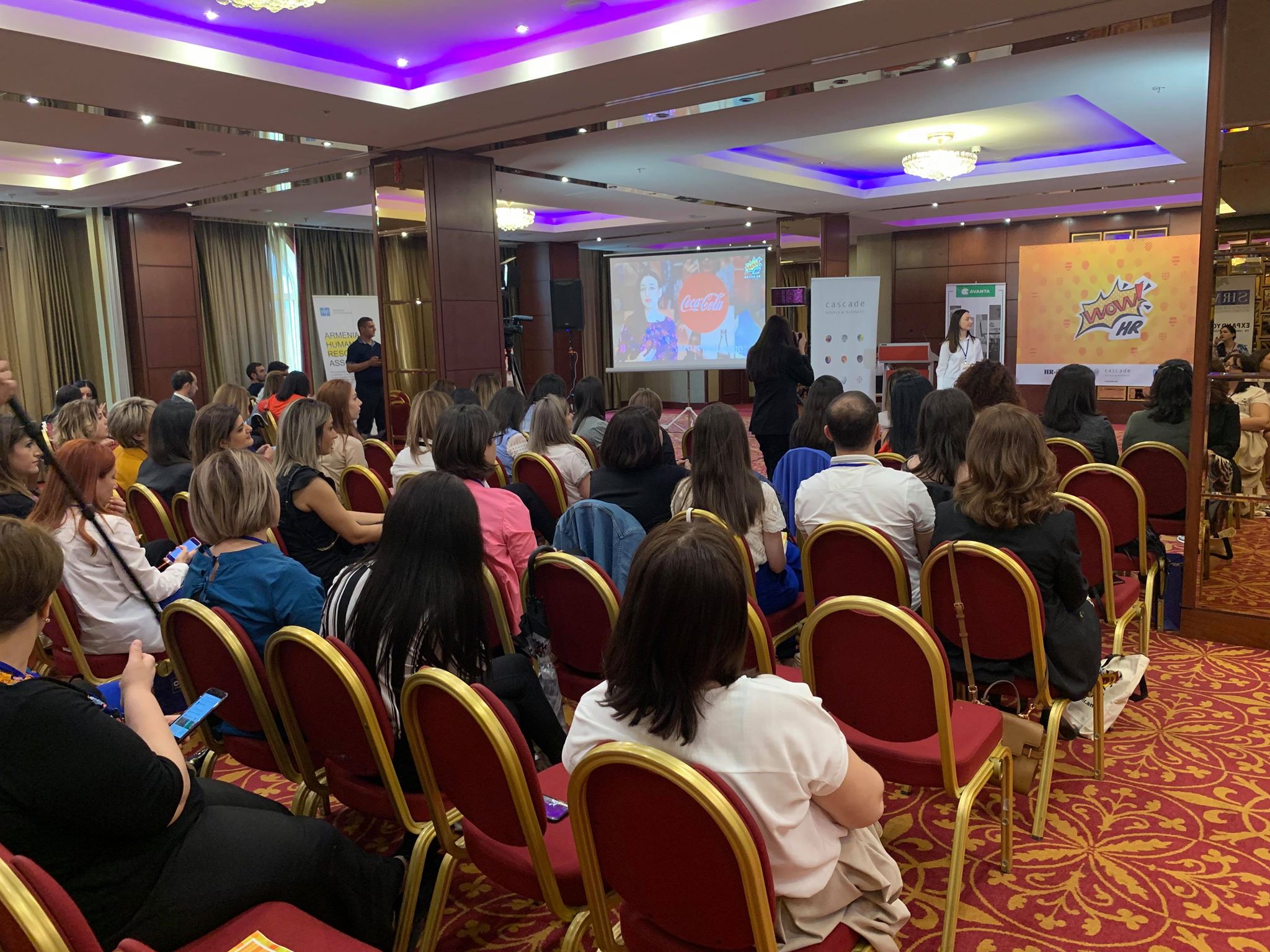 конференция в Ереване