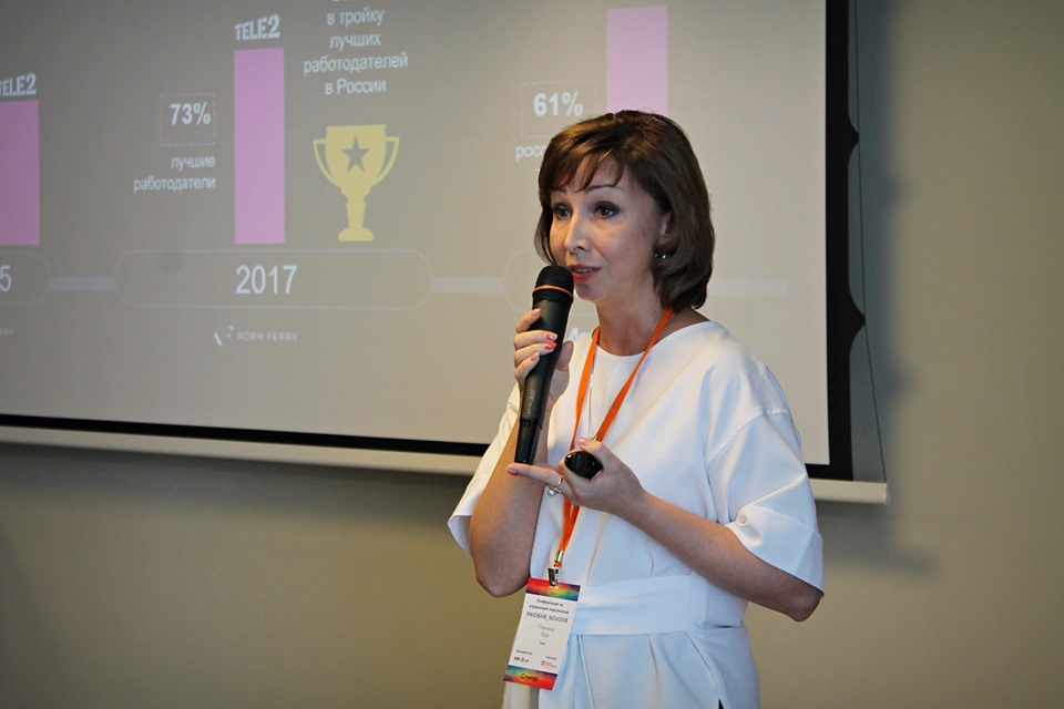Как диджитализация изменила жизнь сотрудников Tele2, Tele2, Tele2 экспертиза, Tele2 о работе, Tele2 корпоративная культура, улучшить условия труда, повысить вовлеченность сотрудников, Диджитализация, автоматизация бизнес-процессов, оптимизировать рабочие процессы