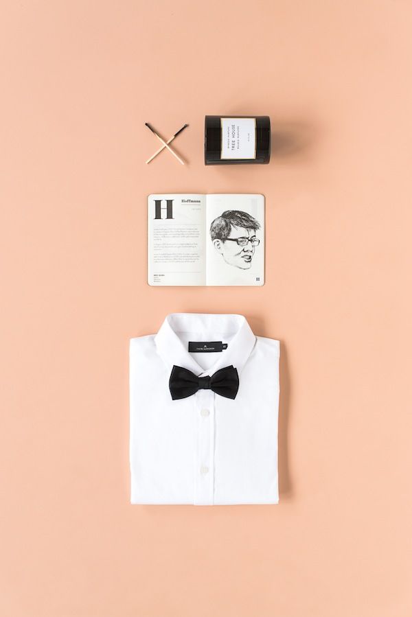 распорядок дня