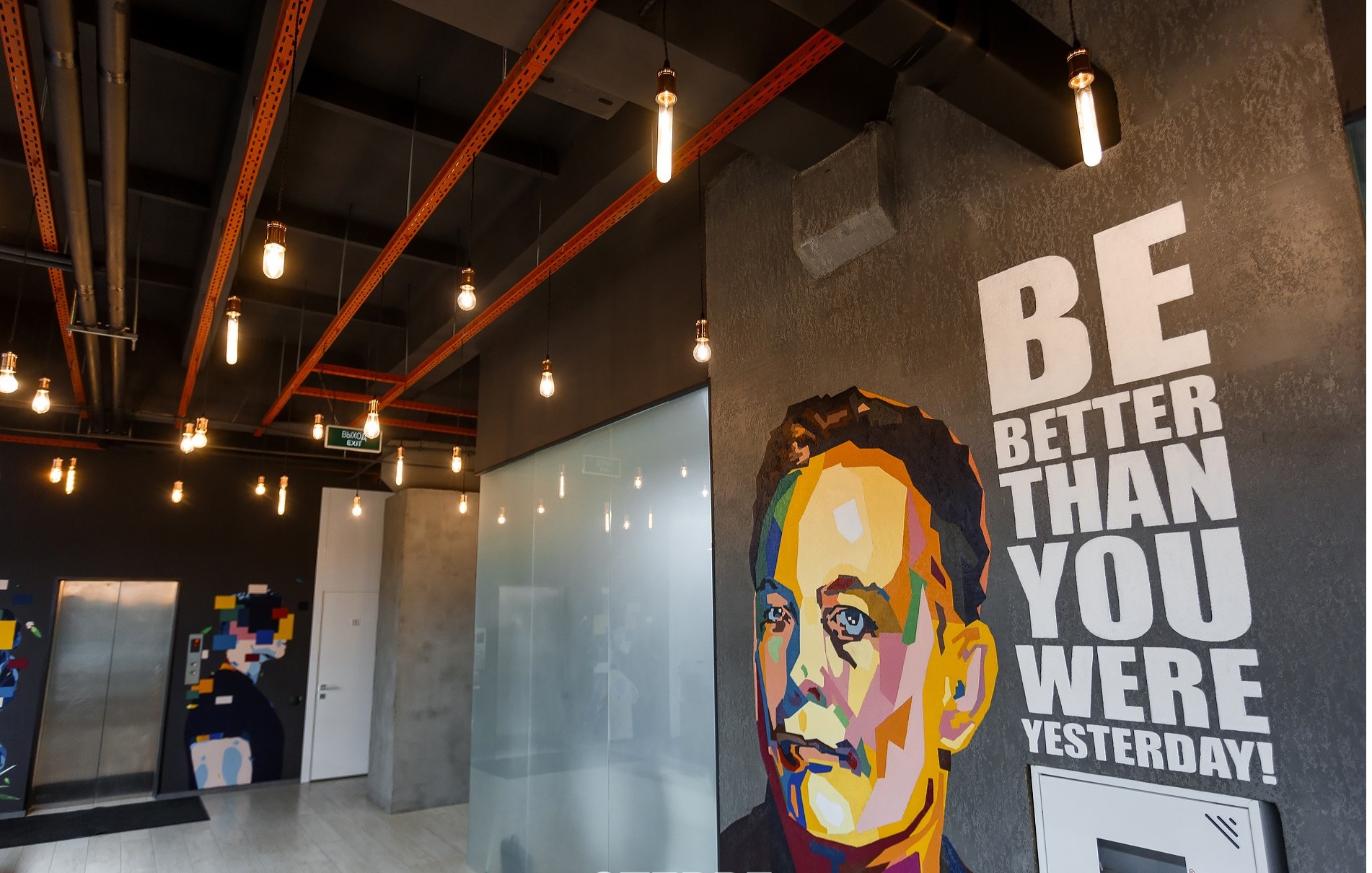 Обитаемый офис: кейс от компании «Технодом», Технодом, WOW, WOW! HR_KZ, Save, Save2018, WOW!HRKZ2018, WOWHRKZ, wowkz, Номинанты_WOW!HRKZ_2018, Премия WOW!HR, офис как место для жизни, комфортное рабочее пространство