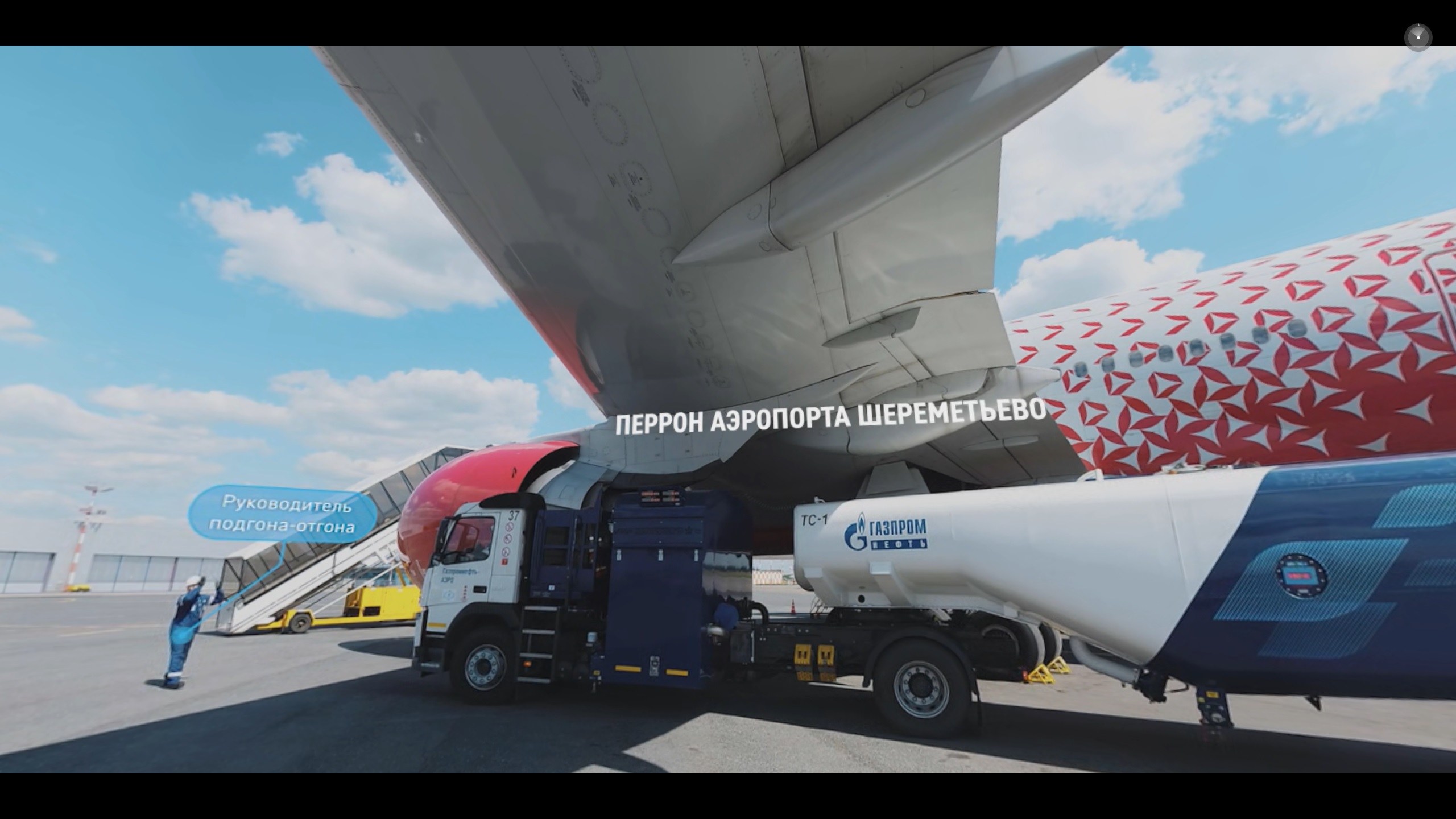 «VR-арена» – кейс, который позволяет сотрудникам телепортироваться на производственные площадки «Газпром нефти», «Газпром нефть», Денис Федотов, WOW!HR, WOW!HR 2022, Номинанты WOW!HR 2022, Play Hard, Play Hard 2022, VR-арена, геймификационные элементы в обучении, геймификация на работе, новый образовательный инструмент
