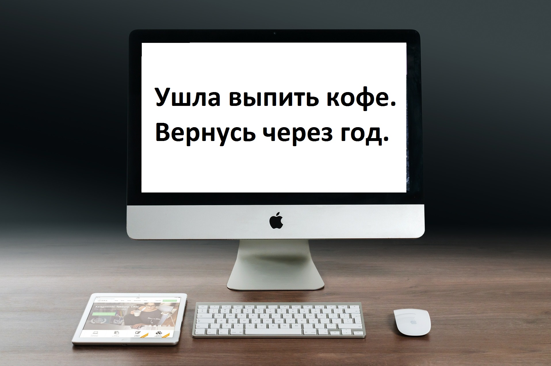 абсентеизм, абсентизм, абстентизм, прогулы, отсутствие на рабочем месте, когда сотрудник исчезает, нет сотрудника что делать, сотрудник исчез что делать, как найти пропавшего острудника, Анастасия Данкова, трудовой абсентеизм, больничный, сотрудник долго болеет, сотрудник долго болеет что делать, Джуэлл Л., Индустриально-организационная психология, Wilton Connor, дисциплина, опаздывание