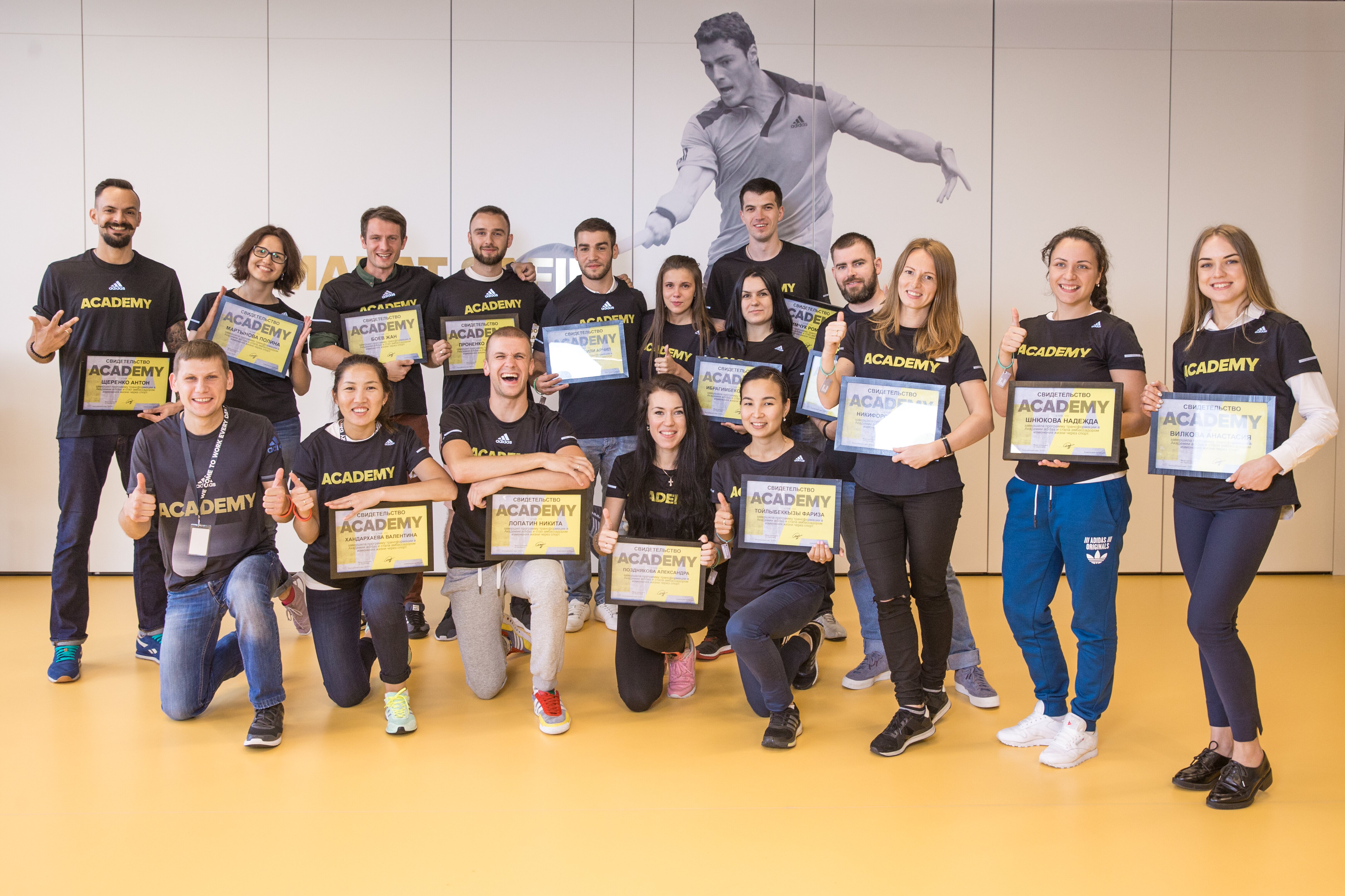 спорт, сотрудники и спорт, работа и спорт, работа где поддерживают спорт, Любовь Сторожко, программа adidas Academy, adidas Academy, adidas Academy чему учит, чему учит adidas Academy, как занимаются спортом сотрудники adidas, что со спортом в adidas, есть ли спорт в adidas, баланс работы и жизни, счастье сотрудников, здоровье персонала, здоровье сотрудников