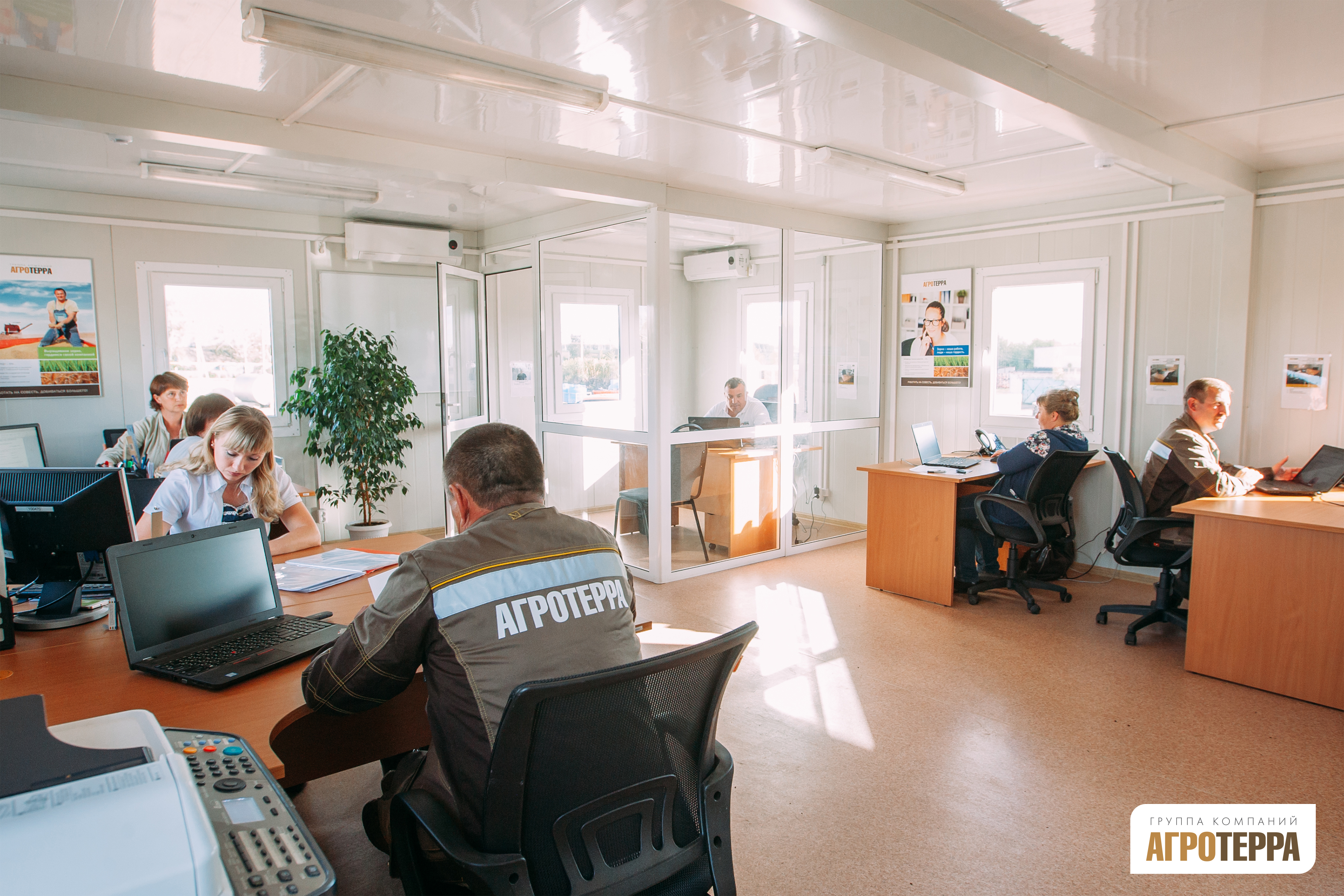 агротерра, карьера, Олег Лагутов, карьера в сельском хозяйстве, карьера на селе, работа на селе, условия работы на селе, условия работы в деревне, условия работы в сельском хозяйстве, сельская работа оценка, карьера в деревне, туалет в деревне, где работать в деревне, хорошая работа в деревне, хорошая работа на селе