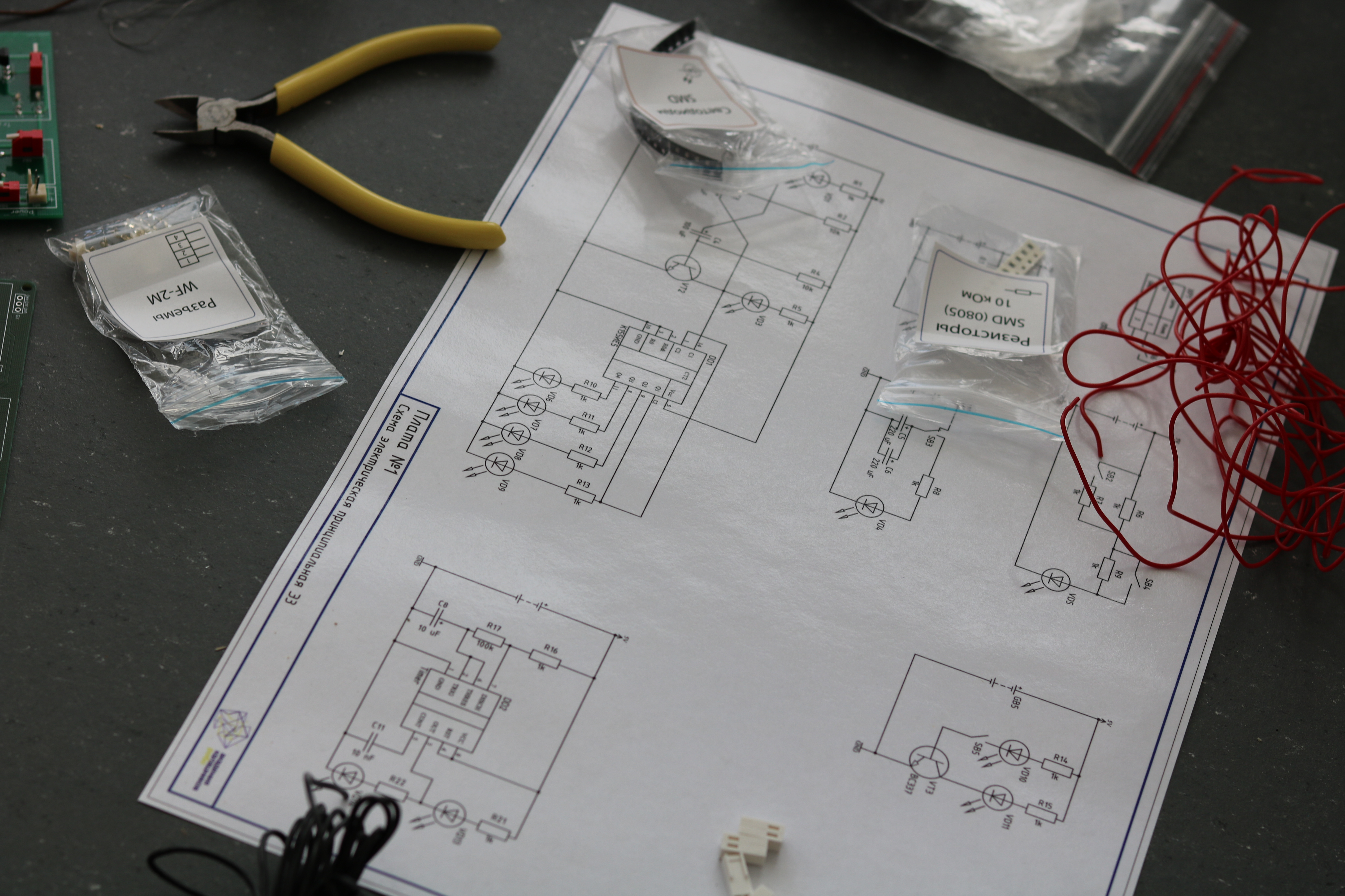 Академия «Калашников»: технопарк, где все по-настоящему, Концерн «Калашников», воспитать молодых изобретателей, вовлеченность детей, юношеский технопарк, Академия «Калашников», Калашников, Be Cool, Be Cool 2020, WOW!HR 2020, WOW!HR, номинанты WOW!HR 2020, Альфия Коньшина