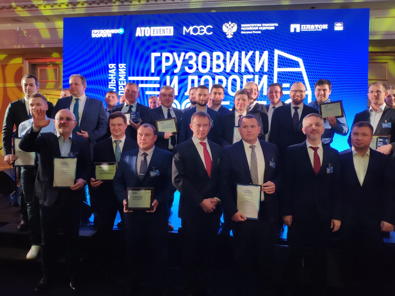 Академия «Supply Chain Leaders. Развитие без границ!» получила специальный приз за профразвитие логистов, Coca-Cola HBC Россия,  Совместная обучающая программа для логистов Coca-Cola HBC Россия, METRO Cash & Carry и «Пятерочка»: итоги и победители, METRO Cash & Carry, Пятерочка, Supply Chain Leaders. Развитие без границ, 