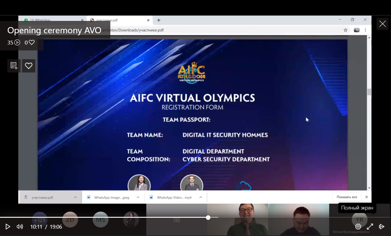 Онлайн-олимпиада вместо кризиса – кейс Бюро МФЦА, Бюро МФЦА, BCPD Ltd, Эльмира Обри, Онлайн-олимпиада, создание командного духа, вовлеченность персонала, WOW!HR KZ, Номинанты WOW!HR KZ 2020, Казахстан 2020, Save Save 2020, улучшить состояние сотрудников