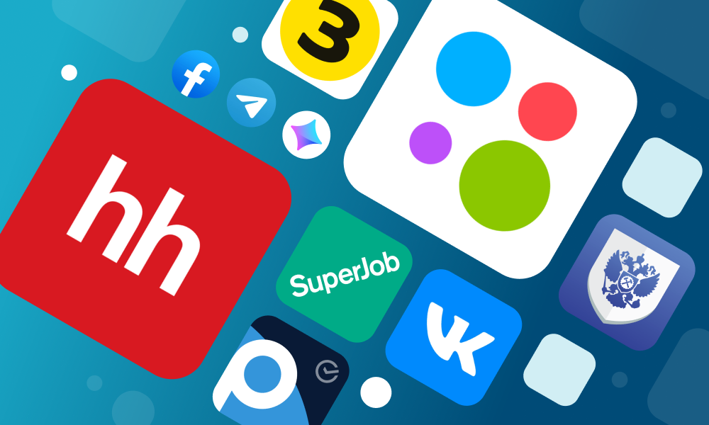 «JCat.Работа» создала для KELLY систему «Мультипостинг» — автоматизированное размещение 2000+ вакансий на  специализированных площадках, JCat.Работа, Александр Федюнин, Digital Solutions PRO, Digital Solutions PRO 2021, WOW PRO, WOW PRO 2021, автоматизированное размещение вакансий, помощь в организации масподбора, организация массового подбора персонала, массовый подбор персонала