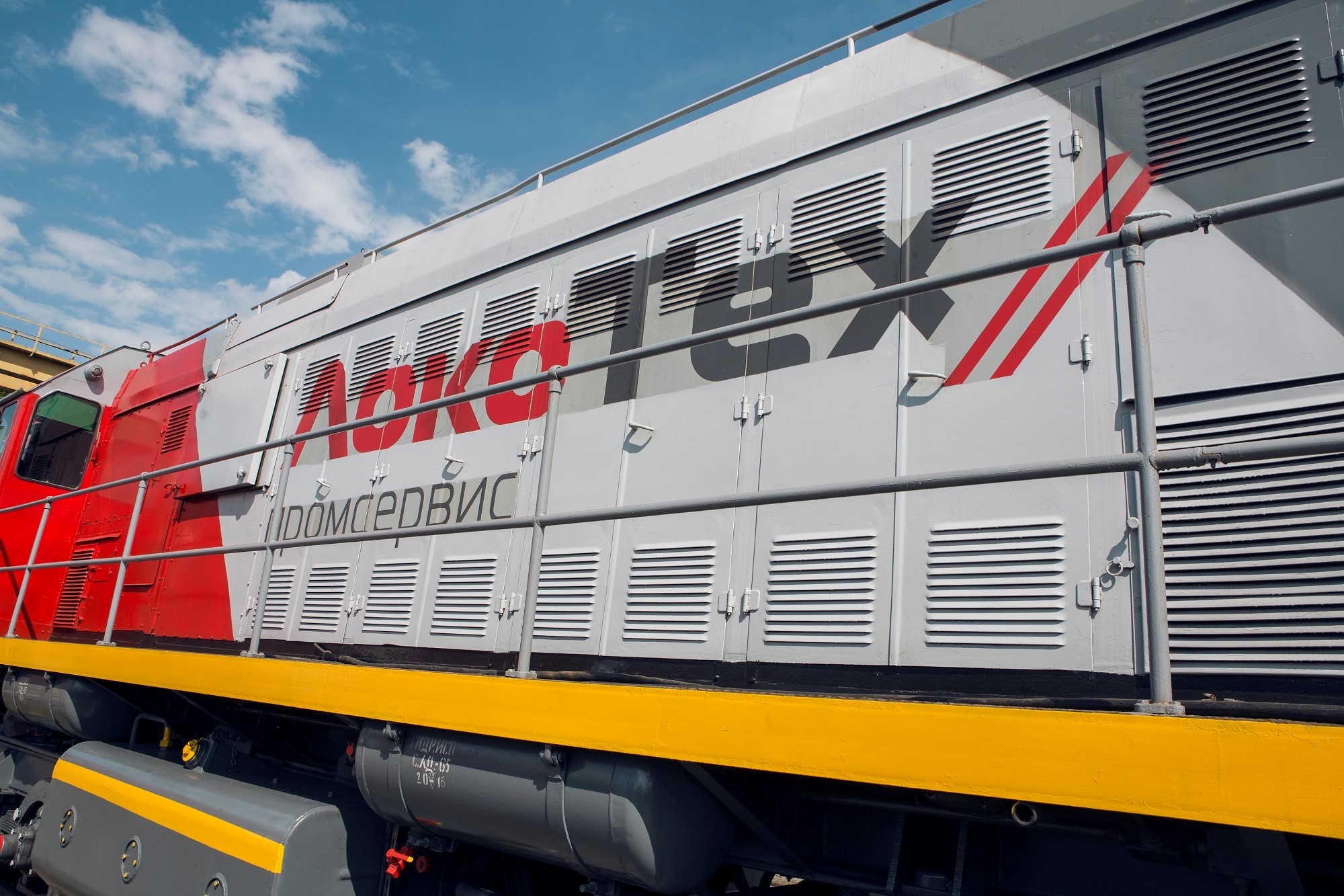 Опыт «ЛокоТех»: «авторское кино» как способ сказать сотрудникам спасибо, ЛокоТех, Дарья Топильская, WOW!HR, Action!, Action! 2018, WOWHR 2018, Номинанты WOW!HR 2018, бизнес-ресурс, люди, специалисты, Видеоролик, формирование HR-бренда, HR-бренд, успех компании, авторское кино