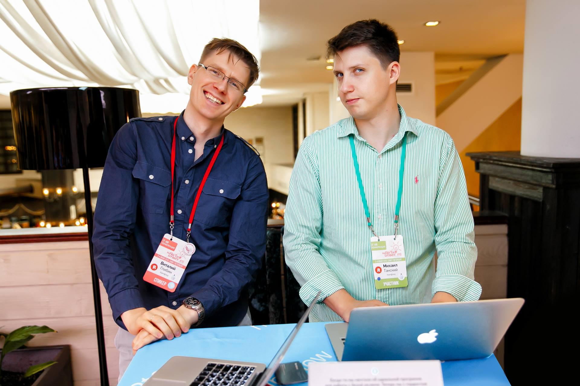 Хантфлоу, CRM, Михаил Танский, CRM-система, автоматизация рекрутинга, рекрутинг программы, программы для рекрутинга, программы для автоматизации рекрутинга, как автоматизировать рекрутинг, платформы для автоматизации рекрутинга, хантфлоу как создали, как работает хантфлоу, закрытие вакансий, как быстро закрывать вакансии