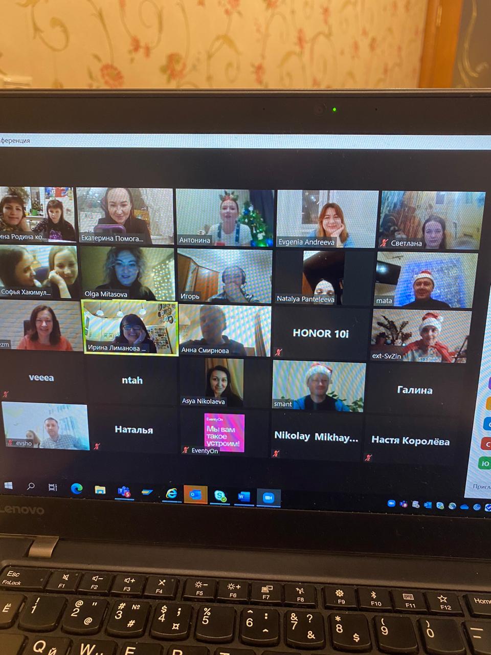 Be the rock – кейс компании ROCKWOOL Russia, Ольга Митасова, ROCKWOOL Russia, Внутренний обучающий курс, обучение персонала на удаленке,  HR Hero, HR Hero 2021, WOW!HR, Номинанты WOW!HR 2021, WOW!HR 2021, сохранить вовлеченность команды, сохранить эффективность команды