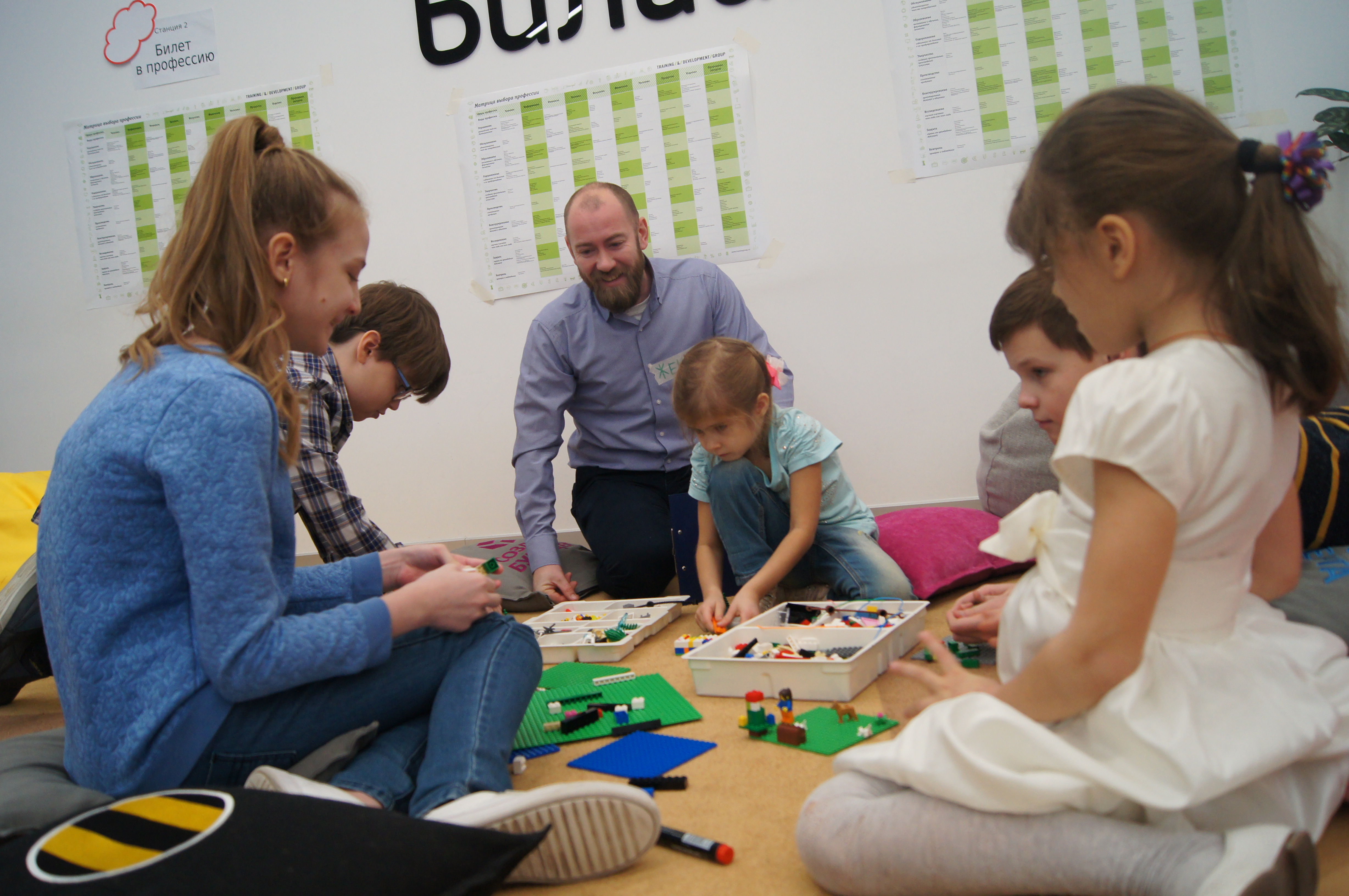 Билайн, DesingYourFuture. Kids, Елена Лексина, конкурс в билайн, ВымпелКом, билайн сотрудники, дети сотрудников билайн, Билайн Университет, видеоролик билайна с детьми, как снимался видеоролик билайна, видео с детьми билайн как снимали, как подготовили ролик билайна, билайн ролик, билайн видео, мотивация сотрудников, лояльность сотрудников