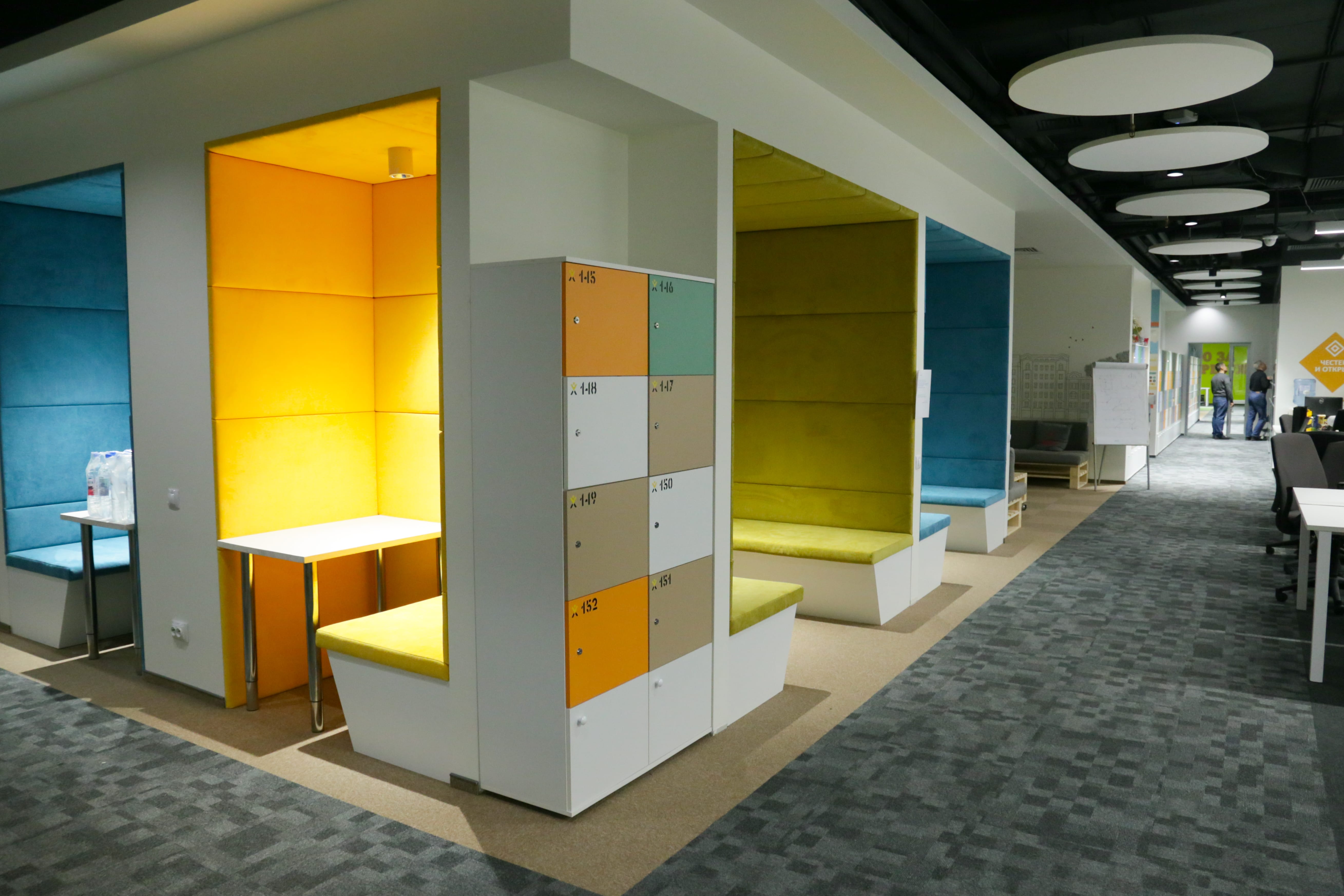 BeeFREE, удаленная работа в билайне, удаленная работа в вымпелкоме, как организовать удаленную работу, правила удаленной работы, сотрудники билайна, сотрудники вымпелкома, удаленная работа принципы, работодатель с удаленной работой, дистанционная работа как организовать, дистанционная работа оборудование