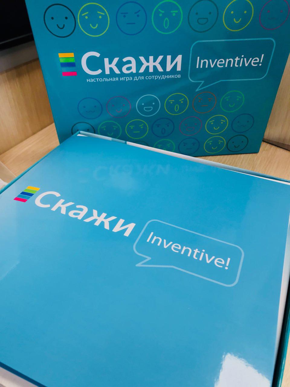 Бизнес-игра как способ удержать персонал: экспертиза Inventive Retail Group, Inventive Retail Group, Юлия Трясунова, WOW!HR 2019, PlayHard, собрать команду профессионалов, Ксения Васильева, как достичь 100-процентной адаптации сотрудников, адаптация сотрудников