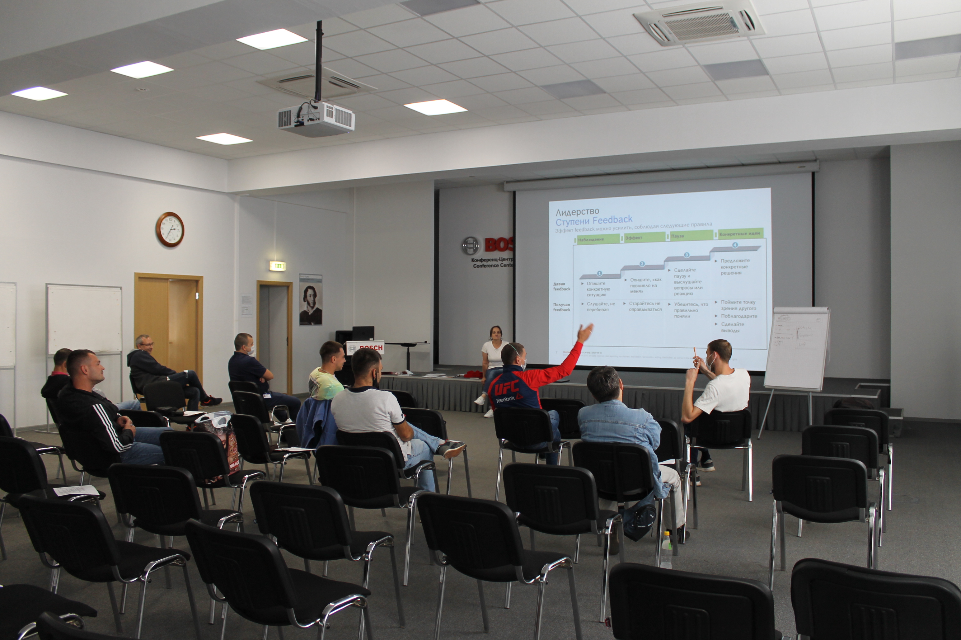 Bosch внедрила программу повышения квалификации линейных лидеров «SteP-up», Bosch, Людмила Чермашенцева,  WOW!HR, WOW!HR 2022, Номинанты WOW!HR 2022, Level Up, Level Up 2022, повысить компетенции, развить компетенции, как сформировать команду, сформировать команду лидеров