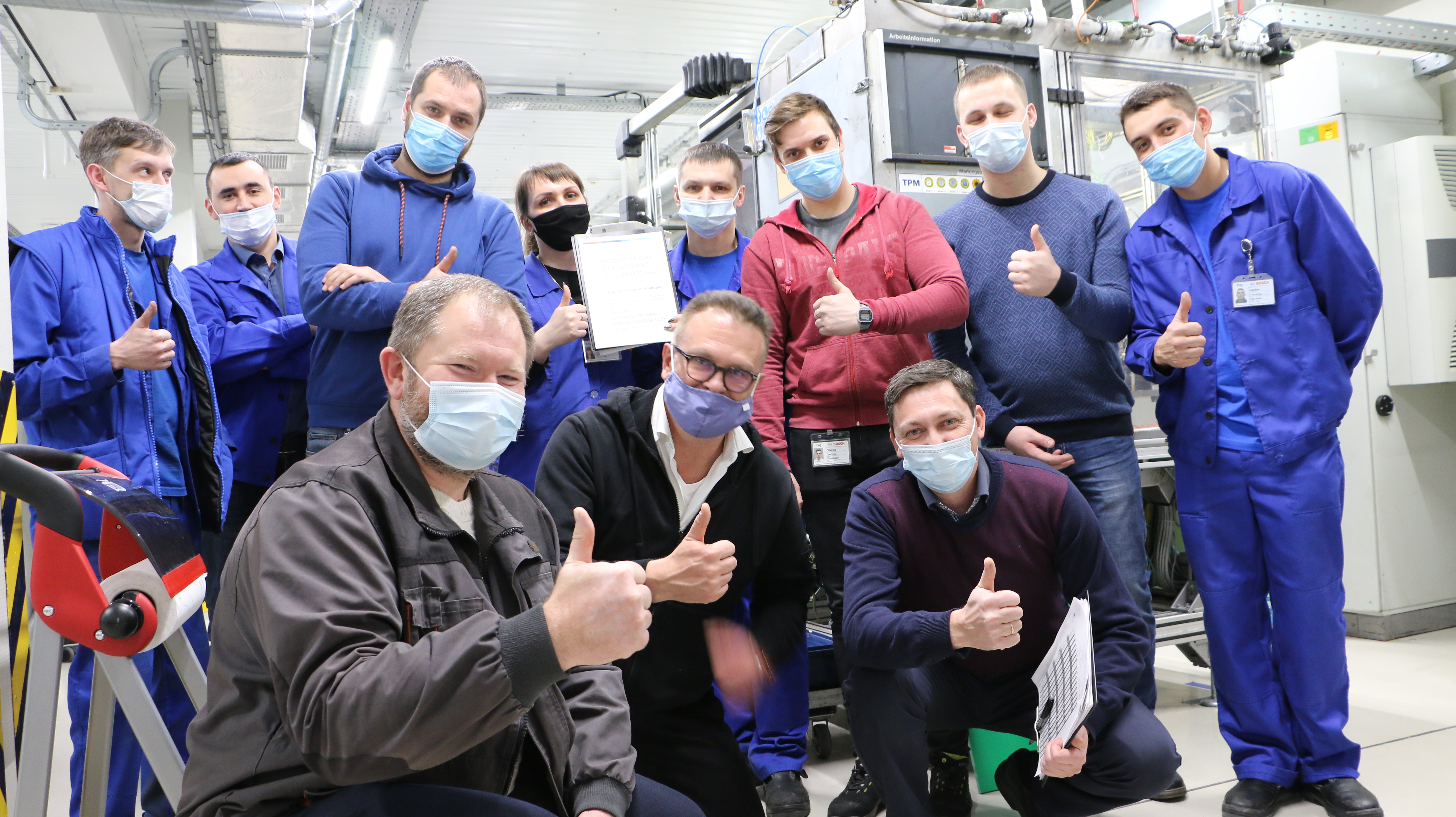 Bosch внедрила программу повышения квалификации линейных лидеров «SteP-up», Bosch, Людмила Чермашенцева,  WOW!HR, WOW!HR 2022, Номинанты WOW!HR 2022, Level Up, Level Up 2022, повысить компетенции, развить компетенции, как сформировать команду, сформировать команду лидеров