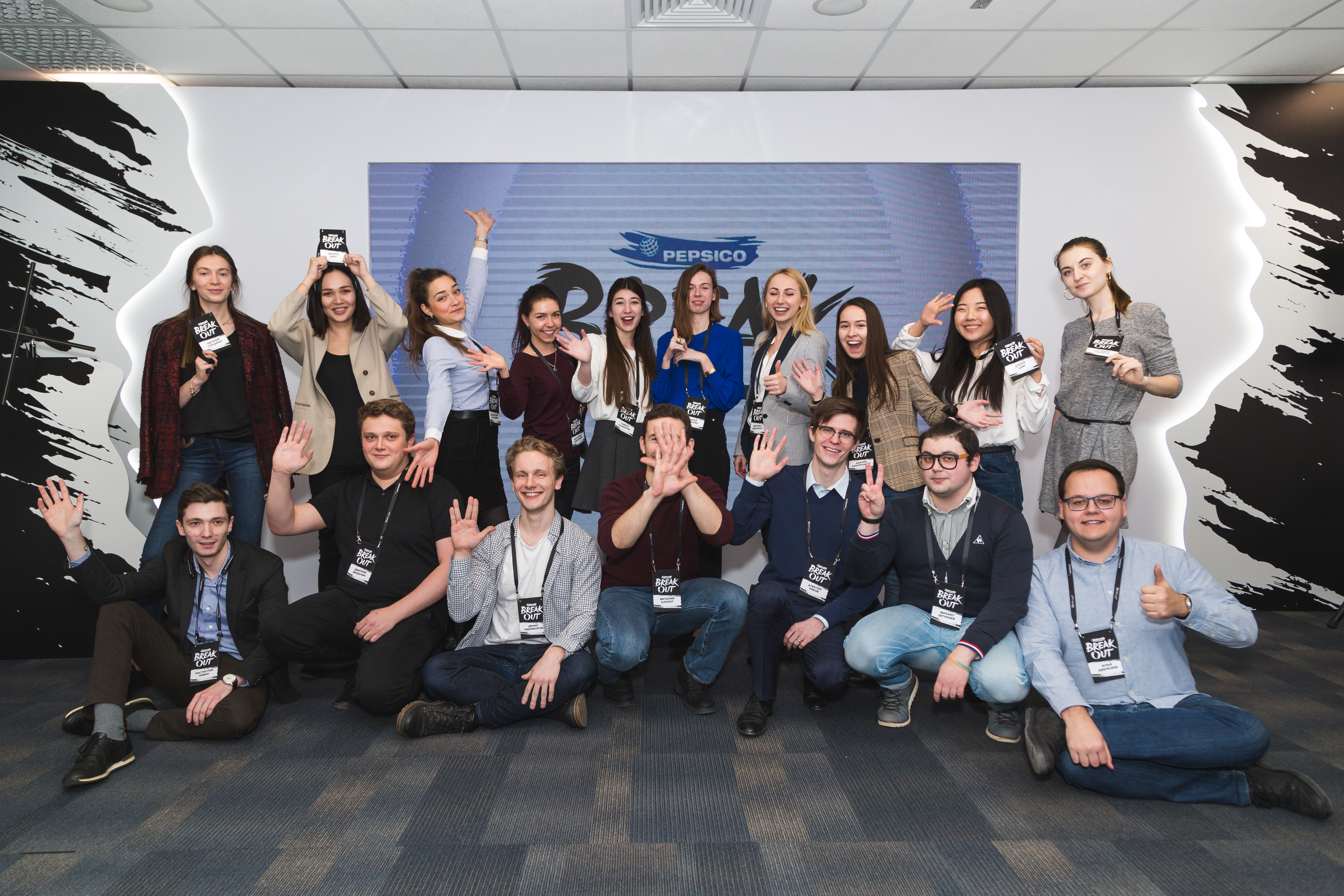 BreakOut: Как PepsiCo готовит молодых лидеров, WOW!HR, PepsiCo, Надежда Рогулёва, Be Cool, WOW!HR 2020, Be Cool 2020, бизнес-премия WOW!HR, участие молодых талантов, поиск молодых талантов, лидерская программа для выпускников, лидерская программа для молодых специалистов