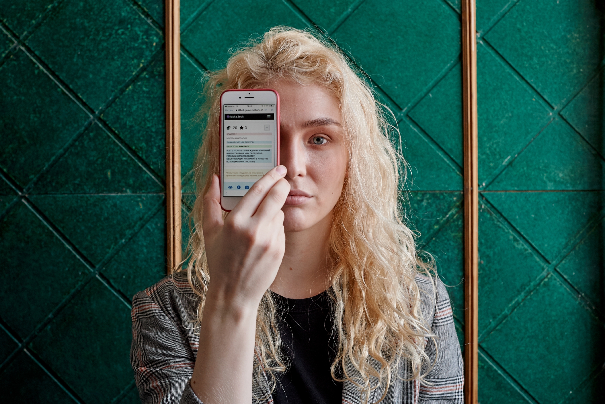 Деловая игра как инструмент подбора: кейс ТехноСпарк, ТехноСпарк, Анна Елашкина, high tech стартап, геймификация процессов, принципы геймификации, строитель бизнеса, venture builder, игра-симулятор, инструмент в hr, геймификация персонала, примеры геймификации