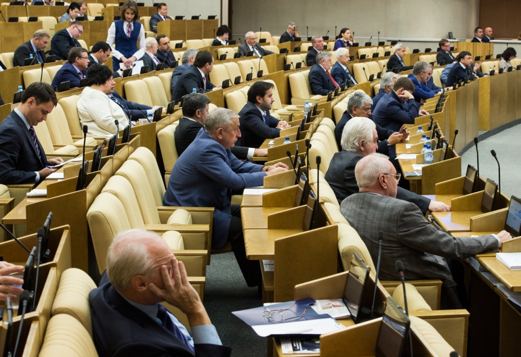 Депутаты разрешили себе отказаться от надбавки к пенсии