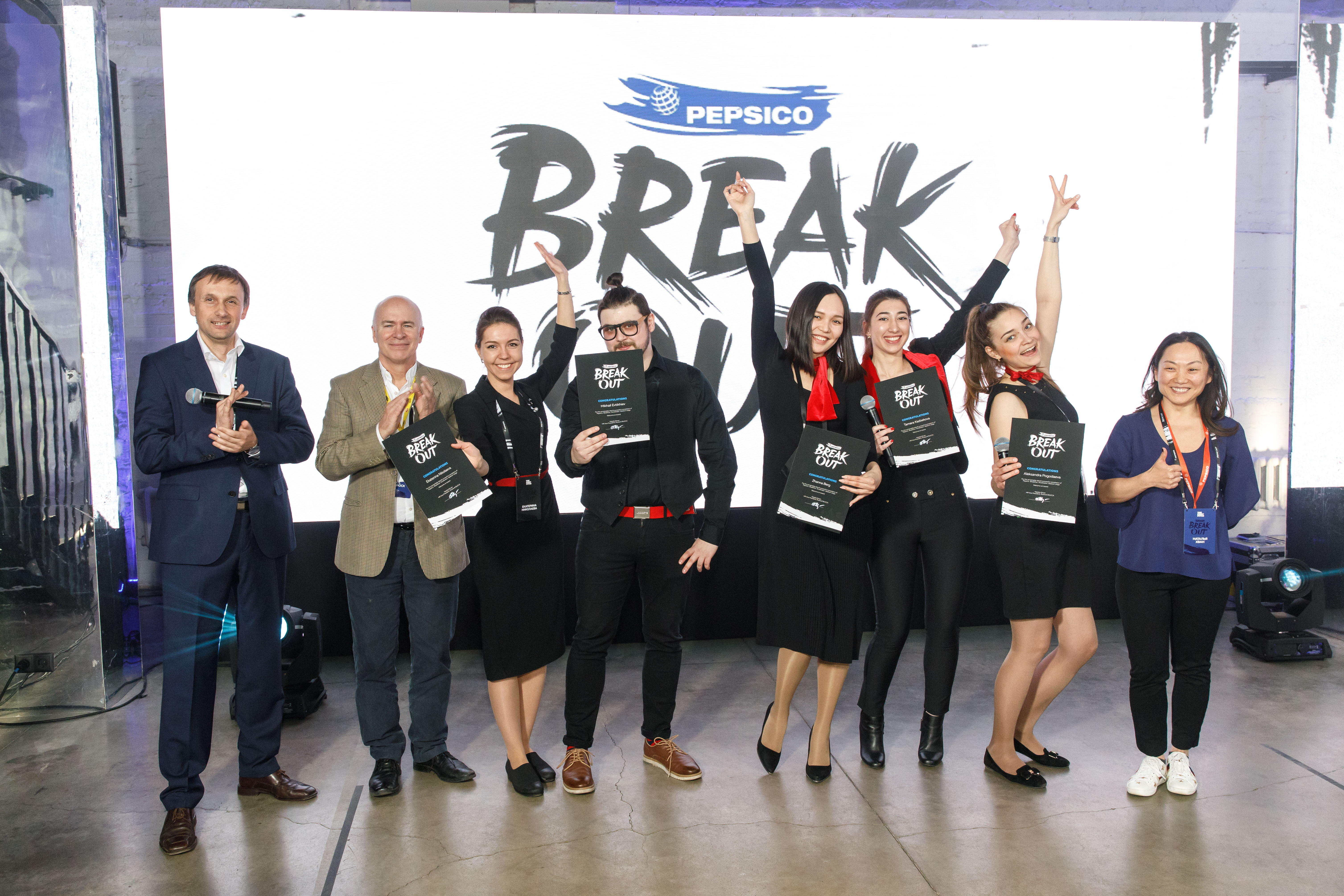 Digital-платформа PepsiCo: путь кандидата в топ-менеджмент, Александр Соловьев, PepsiCo, WOW!HR, WOW!HR 2020, Номинанты WOW!HR 2020, Digital Solutions, Digital Solutions 2020, digital-платформа, подготовить преемников топ–менеджмента, найти преемников топ–менеджмента