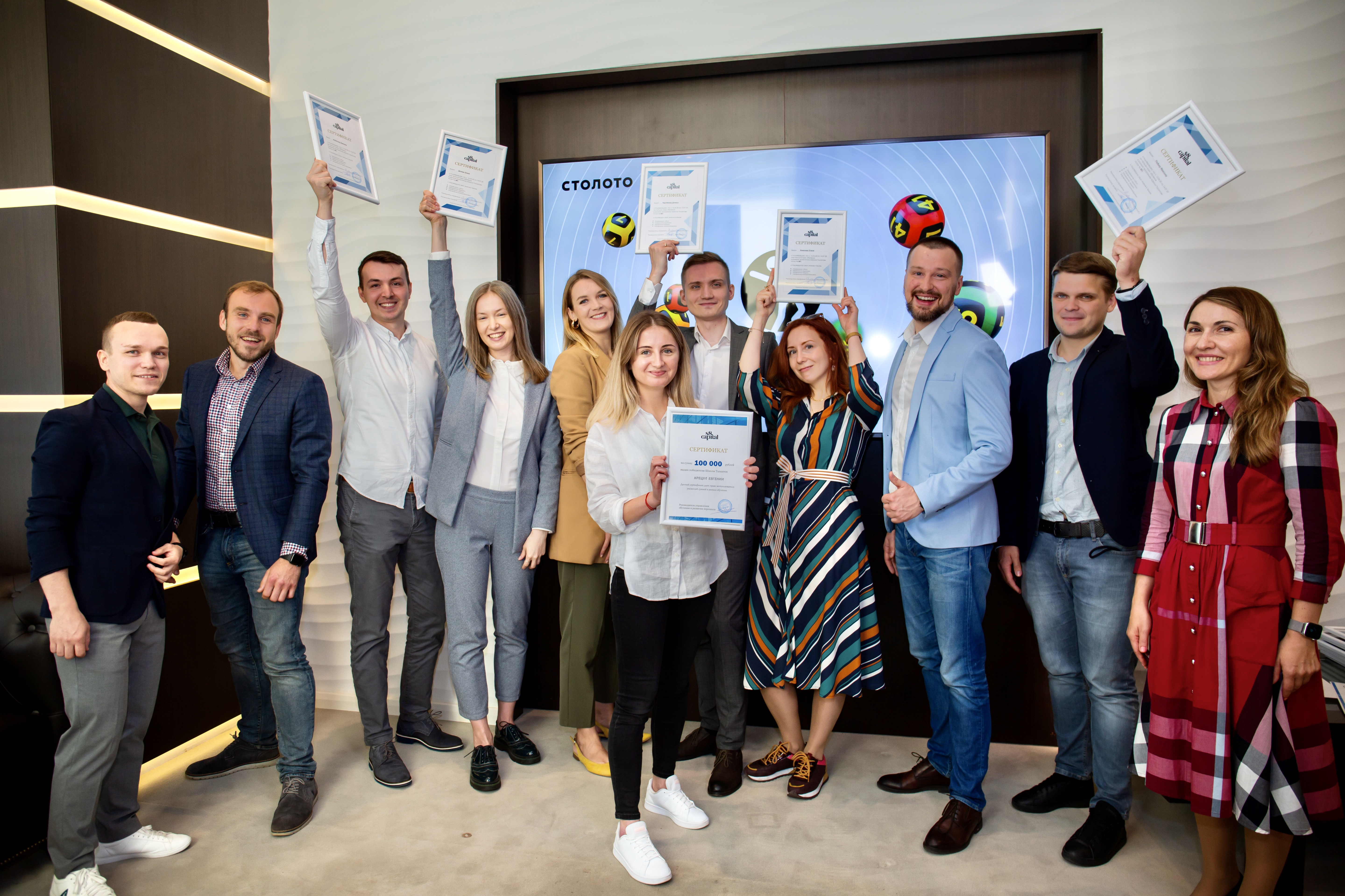 Digital-университет для осознанного развития, S8 Capital, Алексей Минаков, создание удобной цифровой среды, WOW!HR, WOW!HR 2020, Номинанты WOW!HR 2020, Level Up, Level Up 2020, цифровая система обучения, развитие сотрудников, корпоративное индивидуальное обучение