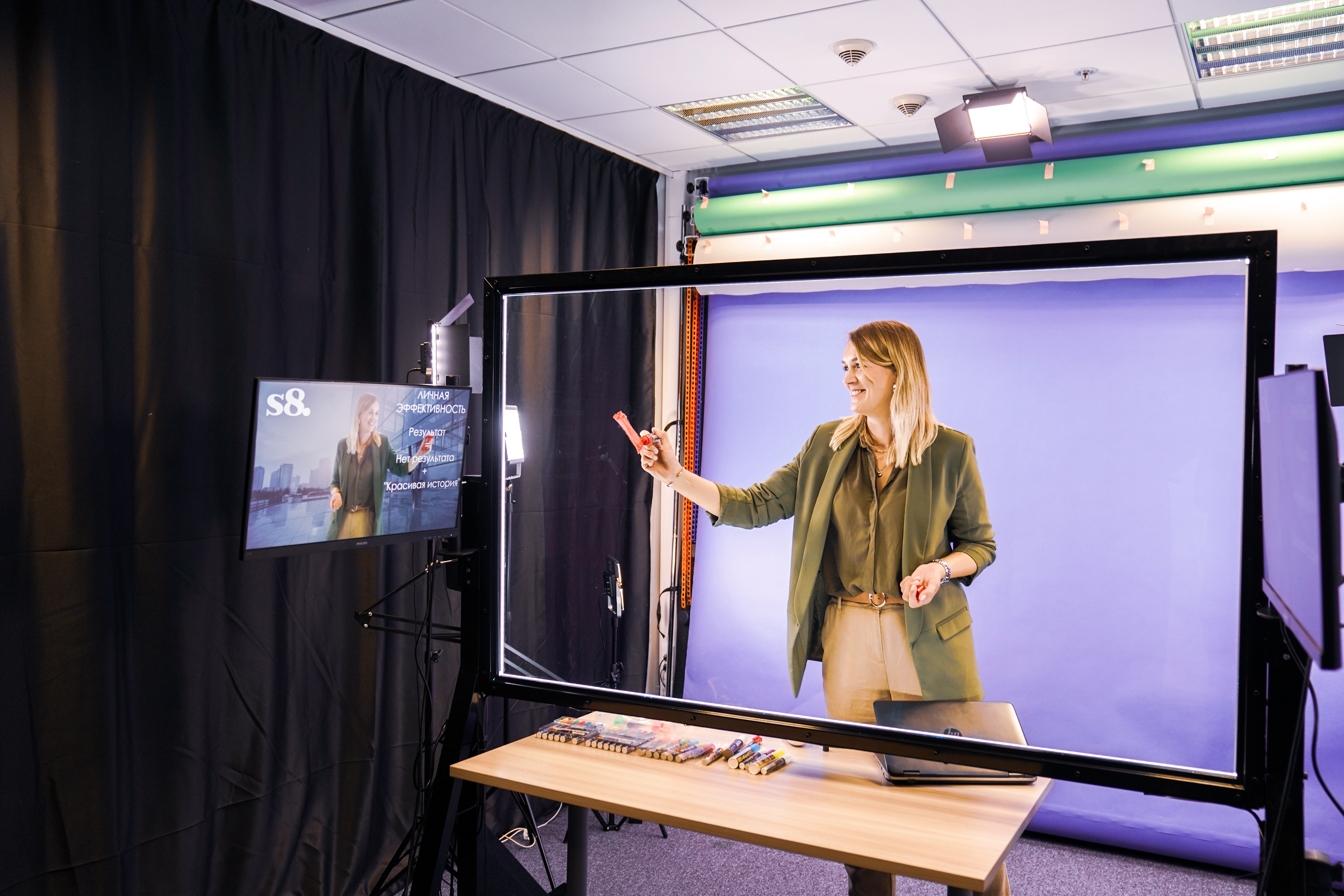 digital-universitet-dlja-osoznannogo-razvitija