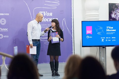 Директор Теле2 рассказал, как коммуникации способствуют развитию бизнеса, Tele2, Москва Медиа, бизнес, новости, оператор мобильной связи, мастер-класс, TVоя Москва, спикеры, онлайн-трансляции, Виктор Набутов, Мария Михайлова, Игорь Жижикин, PR-инструменты, профессии, конкурс