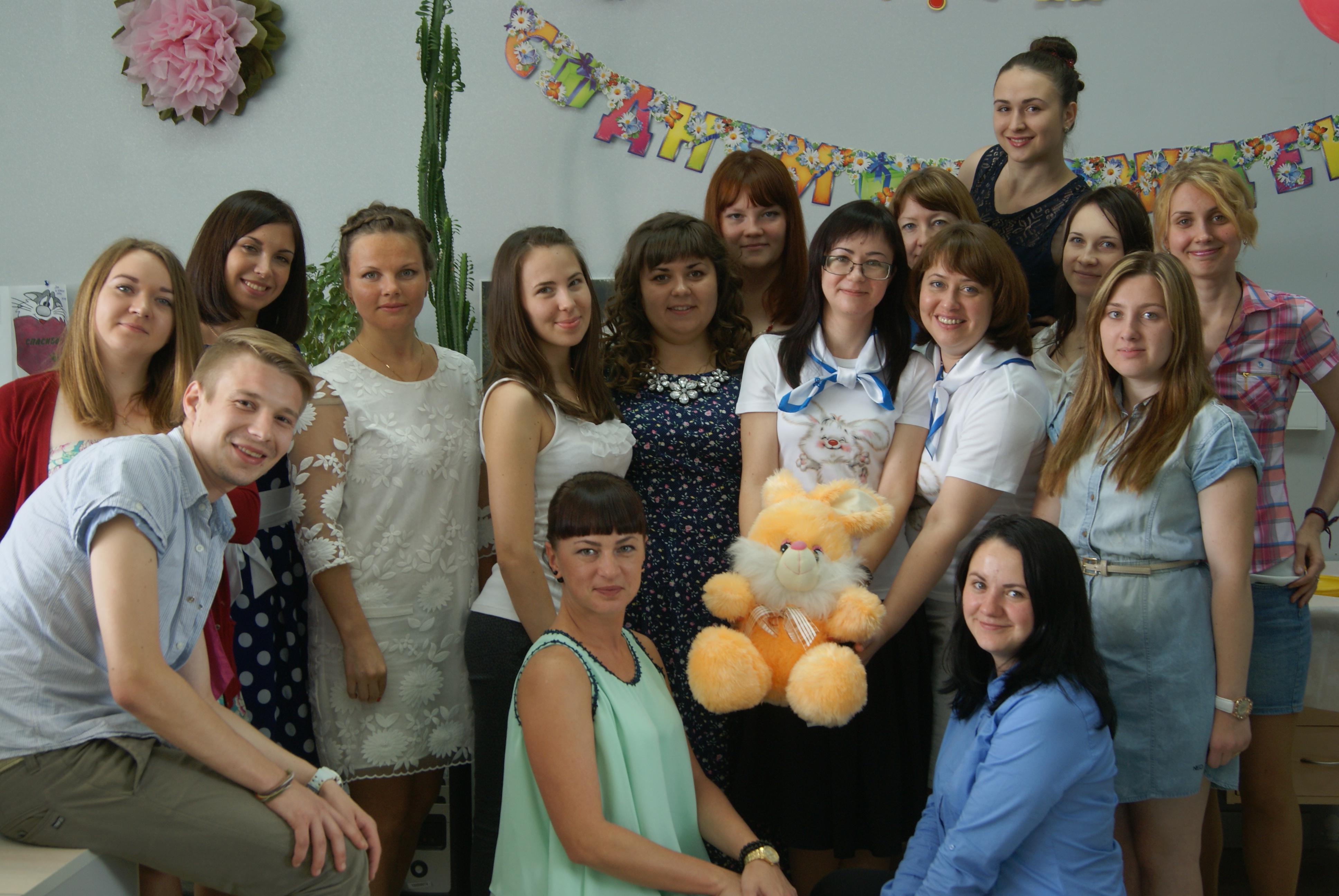 От тематических пятниц к геймификации: опыт Северсталь-Центр Единого Сервиса, Анык Анастасия, легкая геймификация, геймификация сотрудников, геймификация примеры, геймификация в играх, геймификация работы, Геймификация опыт, эволюция мероприятий, большие корпоративные игры, корпоративные бизнес игры