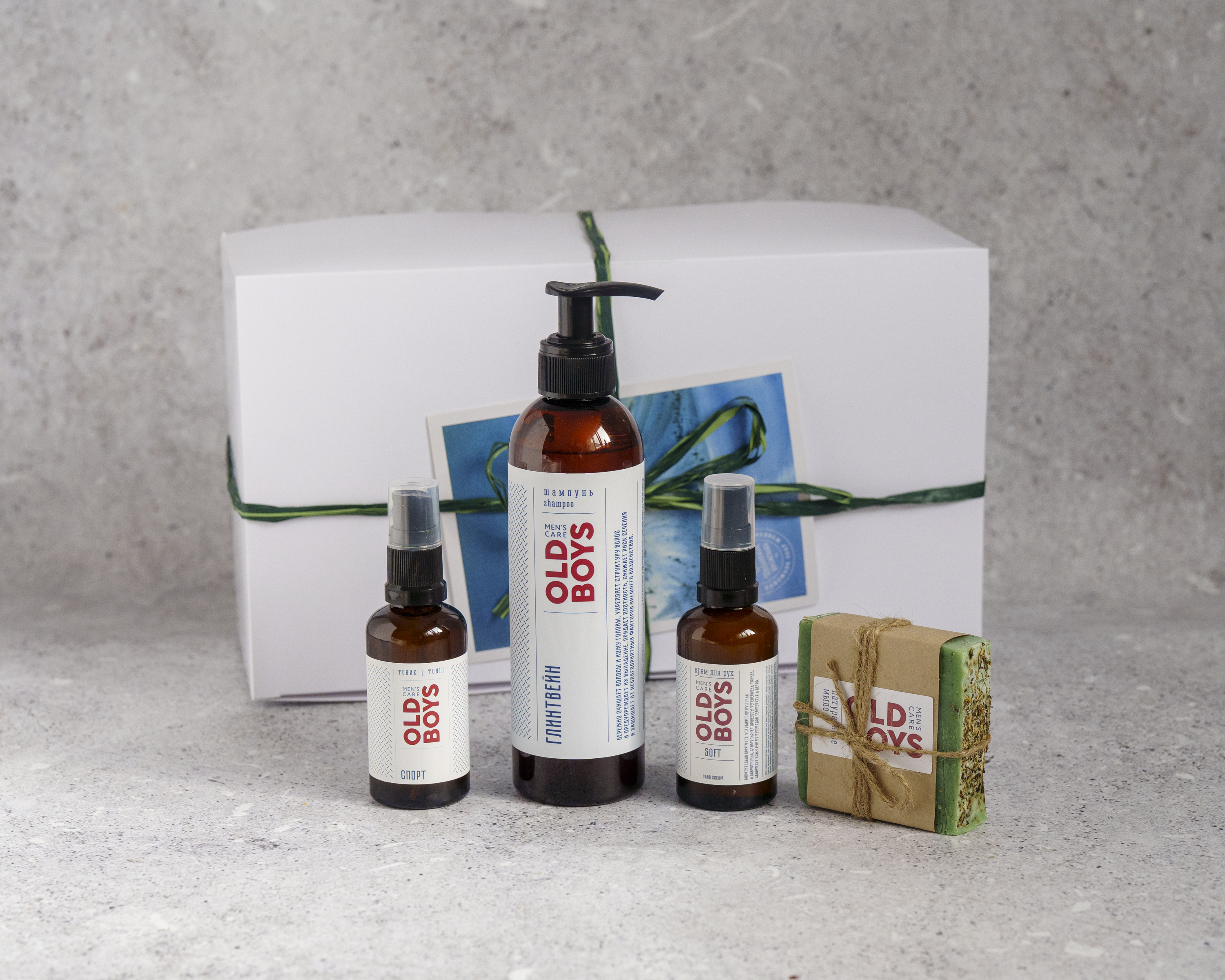 Краснополянская косметика – подарки с душой и заботой из самого сердца гор, «Краснополянская косметика», Краснополянская косметика, Тренды осознанной жизни, корпоративные подарки, корпоративная культура, наборы уходовой натуральной косметики, подарки на гендерные праздники, продуманные подарки, подарок на 8 марта, подарок коллеге, подарки сотрудникам, подарки коллегм