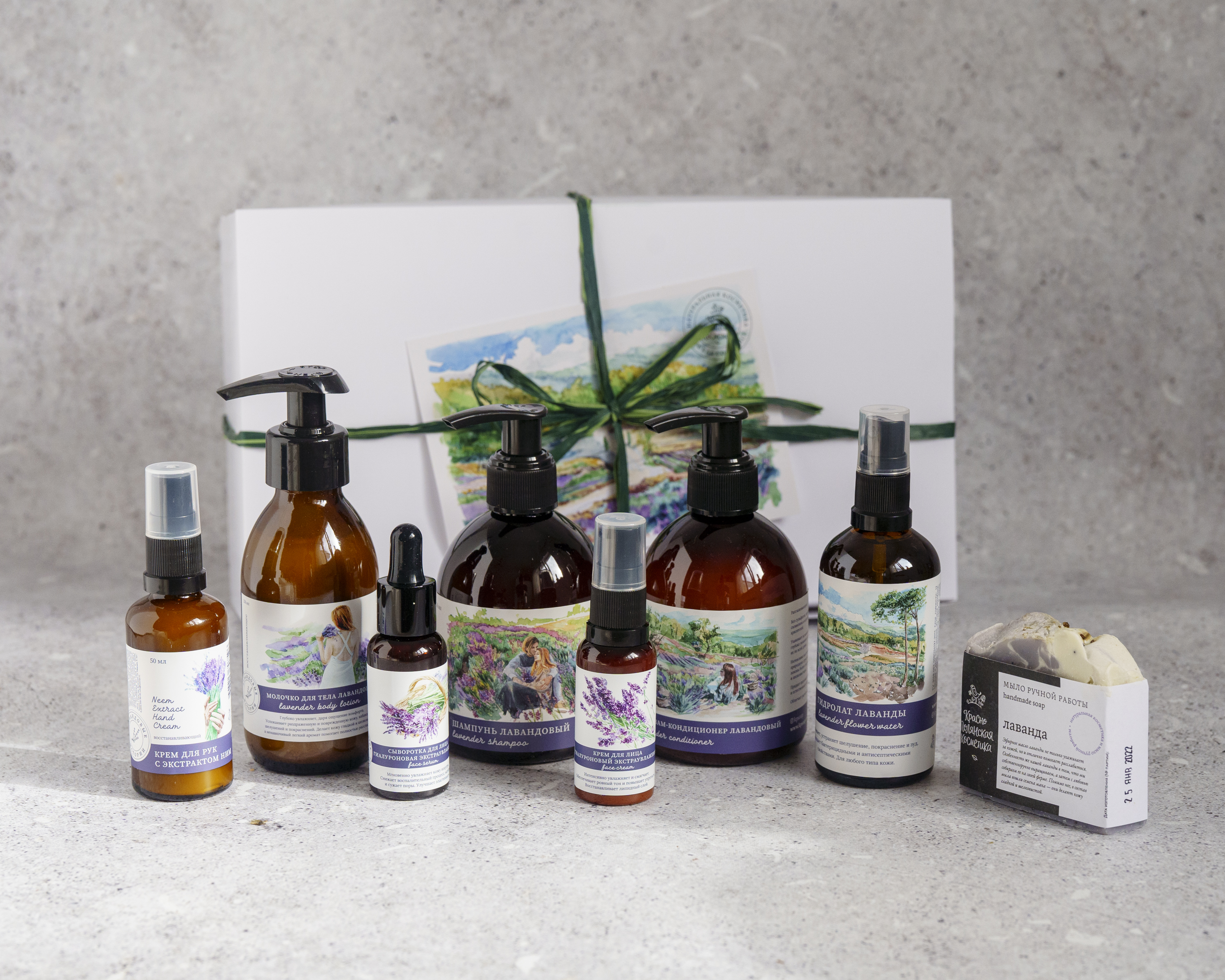 Краснополянская косметика – подарки с душой и заботой из самого сердца гор, «Краснополянская косметика», Краснополянская косметика, Тренды осознанной жизни, корпоративные подарки, корпоративная культура, наборы уходовой натуральной косметики, подарки на гендерные праздники, продуманные подарки, подарок на 8 марта, подарок коллеге, подарки сотрудникам, подарки коллегм