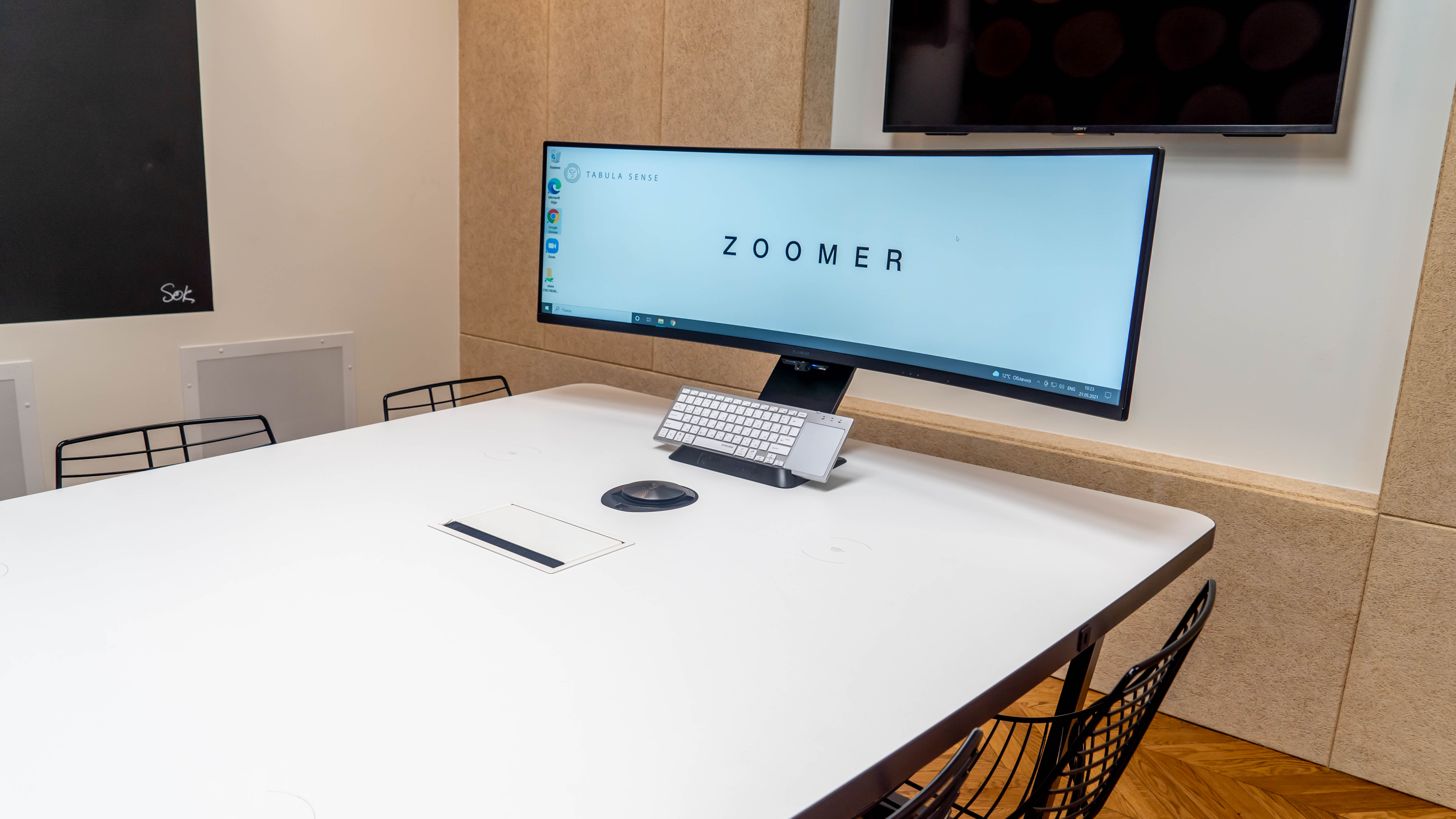 Российский производитель умной мебели разработал переговорный стол для онлайн-встреч, Tabula Sense, Tabula Sense новости, переговорный стол для онлайн-общения, оптимизировать рабочие процессы, комфортные условия для работы людей, гибридный формат работы, эффективно взаимодействовать, эффективно взаимодействовать с коллегами