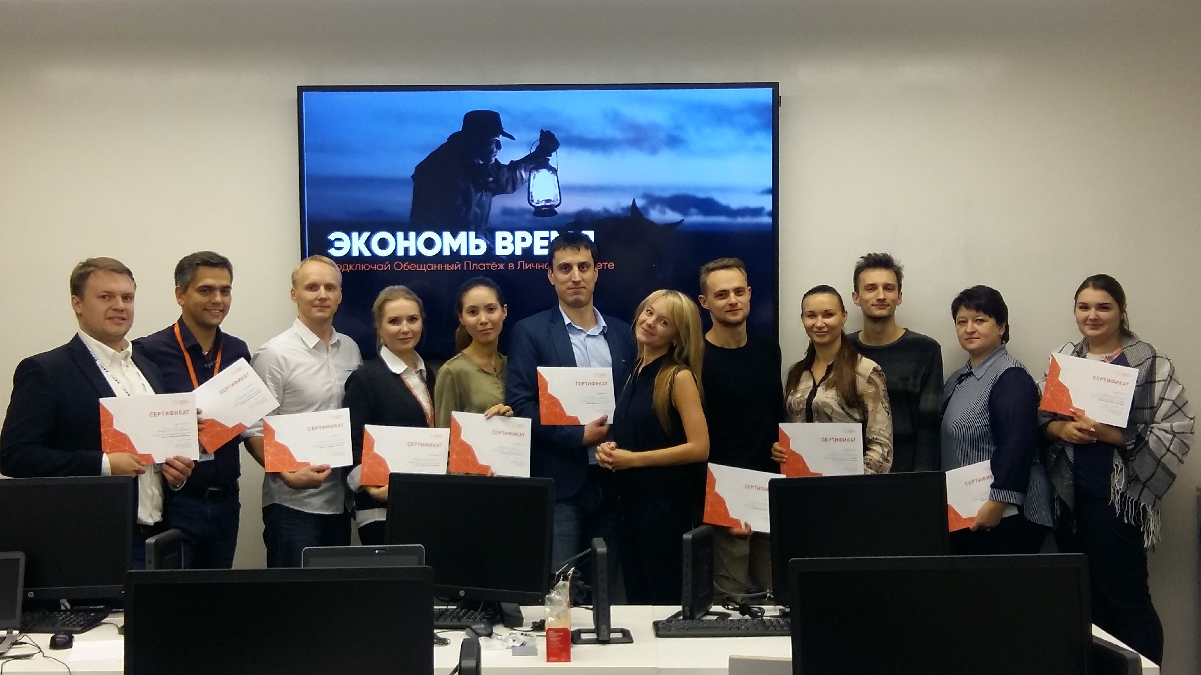 Запуск бизнес-школы Wifire: как в NETBYNET повысили эффективность обучения, Ольга Мещерякова, NETBYNET, WOW!HR, Номинанты WOW!HR 2018, WOWHR2018, LevelUp 2018, LevelUp, бизнес-премия, Школа бизнеса Wifire, мотивация, обучение, развитие персонала, бизнес-задачи, провайдер