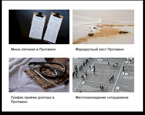 Экосистема для вовлечения и развития сотрудников и партнеров – кейс Deceuninck, ООО «Декёнинк РУС», Ольга Цветова, Deceuninck, экосистема для вовлечения сотрудников, экосистему для развития сотрудников, WOW!HR, WOW!HR 2021, Номинанты WOW!HR 2021, HR Hero, HR Hero 2021