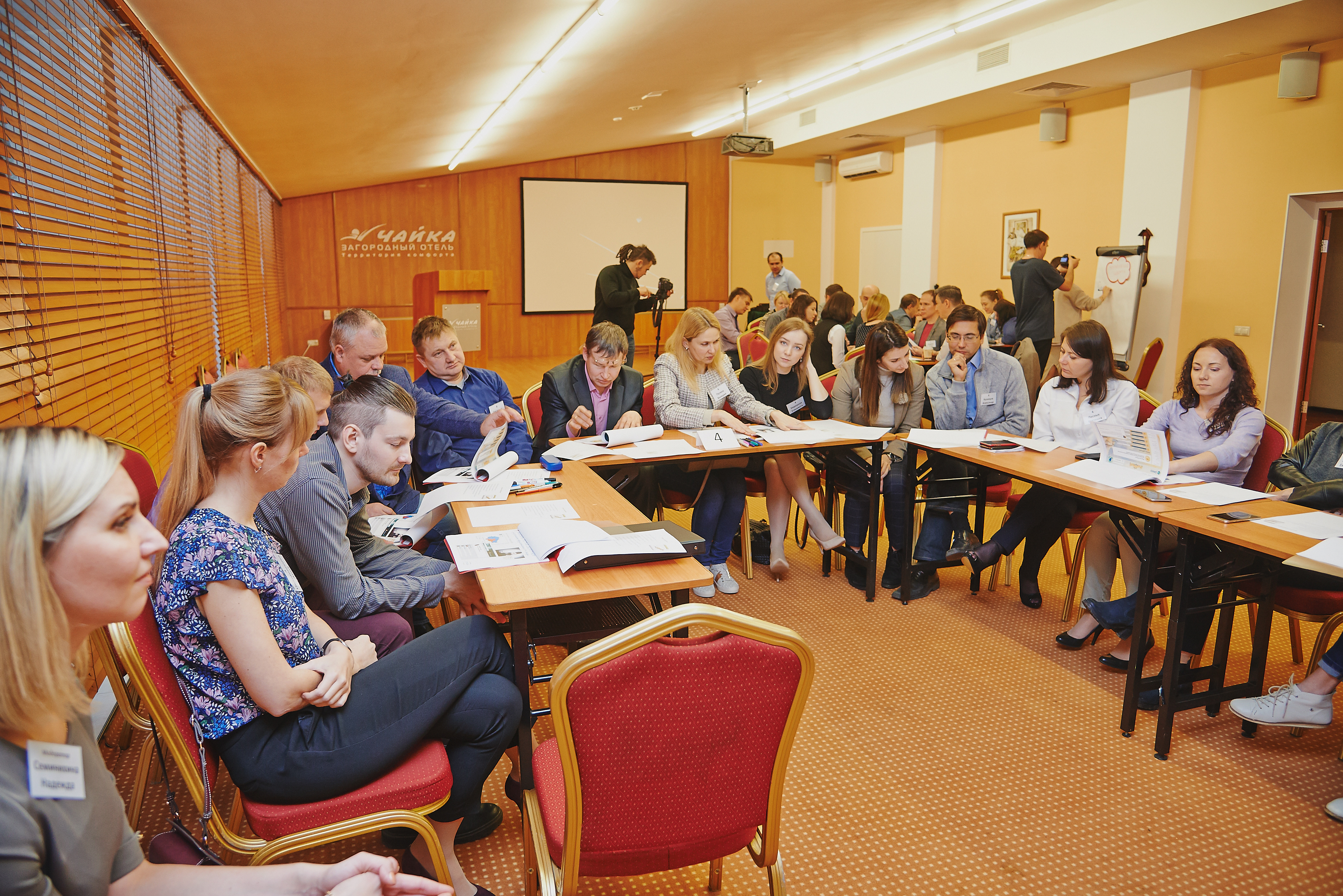 Эволюция STADA: как всю компанию мотивировали развиваться, Снежанна Настасьина, STADA, WOW!HR, WOW!HR 2018, Номинанты WOW!HR 2018, HR Hero, HR Hero 2018, Корпоративный университет, корпоративное обучение, обучение, знания, образование, самообучение, развитие, саморазвитие