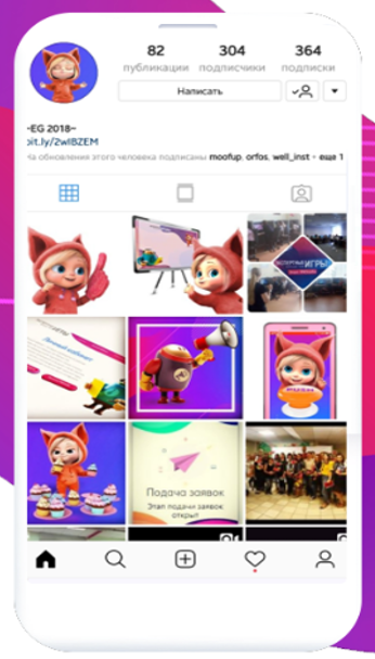 Больше, чем игры в «Ренессанс Кредит», Ренессанс Кредит, Елена Логинова, Полина Кузьмина, WOW!HR 2019, WOW!HR, геймифицированный проект-конкурс, номинанты WOW!HR 2019, Play Hard, Play Hard 219, привлечение талантливых специалистов, уникальная корпоративная культура, корпоративная культура банка