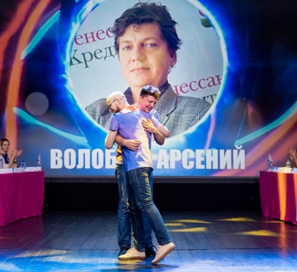 Больше, чем игры в «Ренессанс Кредит», Ренессанс Кредит, Елена Логинова, Полина Кузьмина, WOW!HR 2019, WOW!HR, геймифицированный проект-конкурс, номинанты WOW!HR 2019, Play Hard, Play Hard 219, привлечение талантливых специалистов, уникальная корпоративная культура, корпоративная культура банка