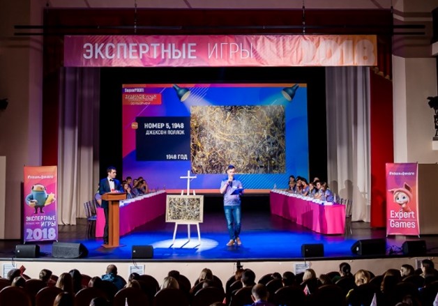 Больше, чем игры в «Ренессанс Кредит», Ренессанс Кредит, Елена Логинова, Полина Кузьмина, WOW!HR 2019, WOW!HR, геймифицированный проект-конкурс, номинанты WOW!HR 2019, Play Hard, Play Hard 219, привлечение талантливых специалистов, уникальная корпоративная культура, корпоративная культура банка