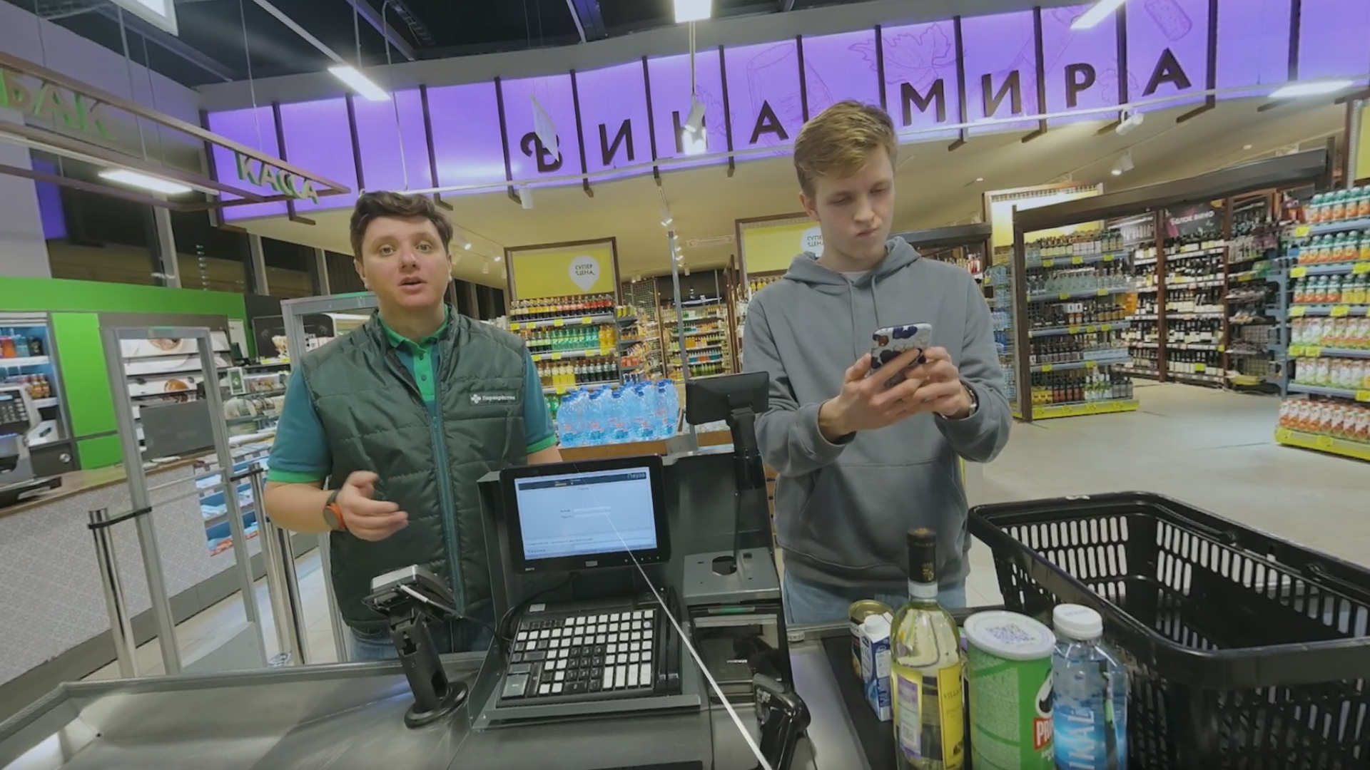 «Тренер в супермаркете 24/7»: как цифровой покупатель обучает сотрудников «Перекрестка» (X5 Group), Перекрёсток, ТС Перекрёсток, Крылов Алексей, новая система обучения сотрудников, программа обучения персонала, WOW!HR, WOW!HR 2022, Номинанты WOW!HR 2022, Level Up, Level Up 2022, развить профессиональные компетенции