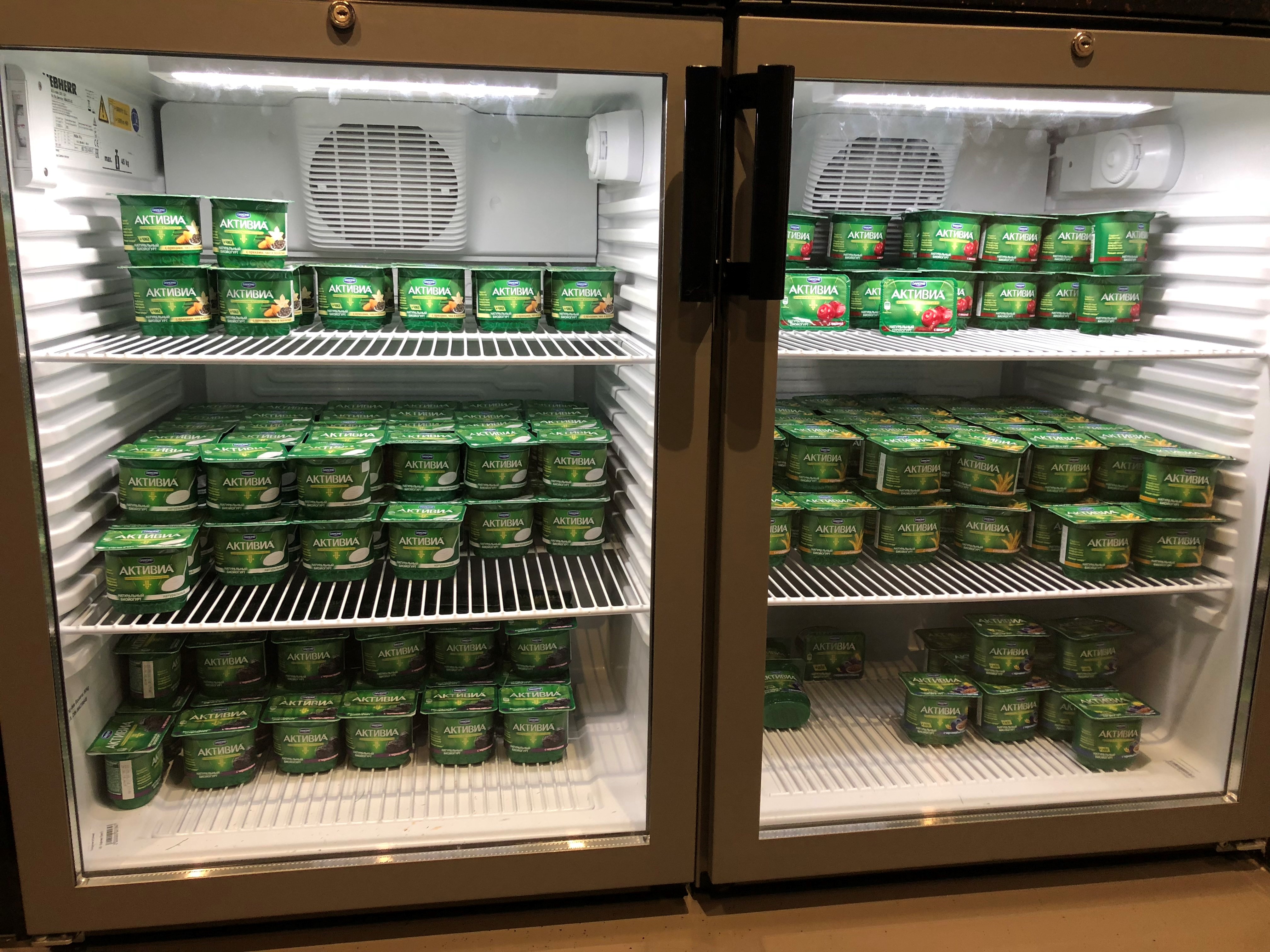 Как временный well-being-проект Maxxium Russia стал частью корпоративной культуры, Save, Save 2019, Maxxium Russia, WOW!HR 2019, WOW!HR 2019, WOW!HR, номинанты WOW!HR 2019, Be Well@Work, эффективность работы, повышение качества жизни, Lifeaddwiser