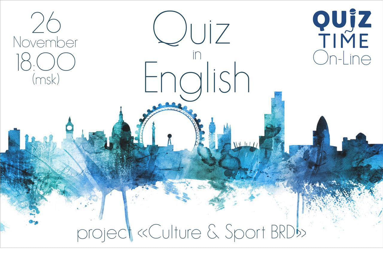 «Газпром нефть» вовлекла в  «Культуру и Спорт» около 10000 сотрудников, Алексей Белозерцев, ПАО «Газпром нефть», WOW!HR, WOW!HR 2021, Номинанты WOW!HR 2021, Save, Save 2021, повышение вовлеченности сотрудников, повышение  эффективности сотрудников