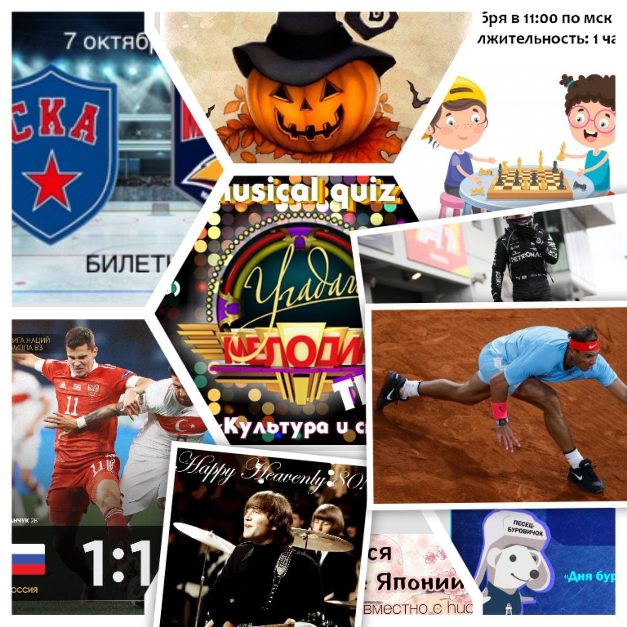 «Газпром нефть» вовлекла в  «Культуру и Спорт» около 10000 сотрудников, Алексей Белозерцев, ПАО «Газпром нефть», WOW!HR, WOW!HR 2021, Номинанты WOW!HR 2021, Save, Save 2021, повышение вовлеченности сотрудников, повышение  эффективности сотрудников