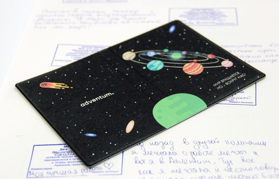 Геймификация и эффективность: миф или реальность, Валерий Буртник, Алина Кузнецова, Adventum, WOW!HR, WOW!HR2019, номинанты WOW!HR, HR Hero, HR Hero 2019, Геймификация снизила текучесть кадров, снизить текучесть кадров, процесс адаптации, быстрое масштабирование