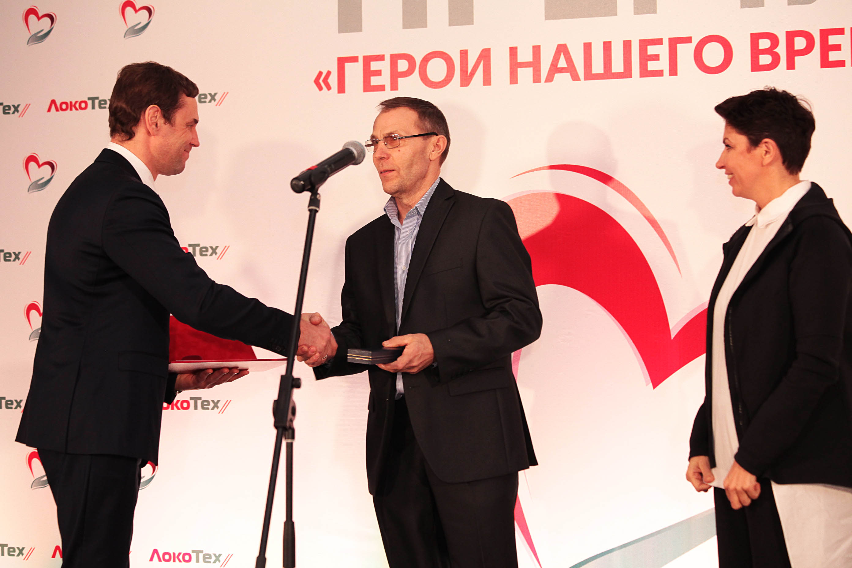 герои нашего времени, подвиг, подвиги людей, рабочие специальности, Локомотивные технологии,  Сергей Лекоренко, Александр Самылов, СЛД «Киров-Вятка» филиала «Западный» ООО «ТМХ-Сервис», ВТРЗ АО «Желдорреммаш», Александр Веревкин, Лариса Вербицкая, Алексей Белинский, работа, жизнь, лучшие люди, награда, церемония