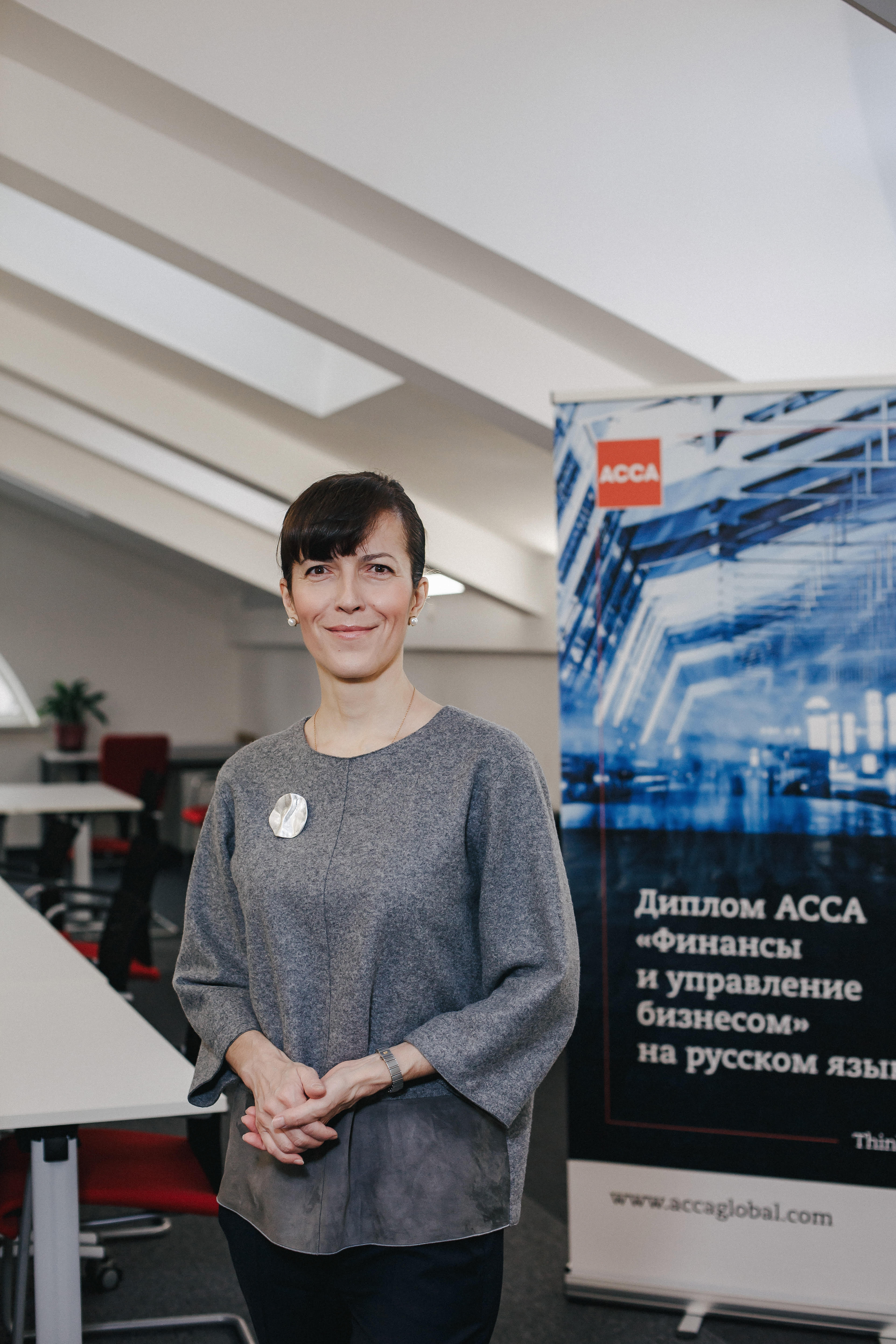 Главой АССА в России стала Татьяна Геращенко, АССА, АССА новости, АССА последние новости, АССА новости сегодня, АССА назначение, АССА руководство, АССА руководитель, АССА Татьяна Геращенко, Глава офиса АССА в России