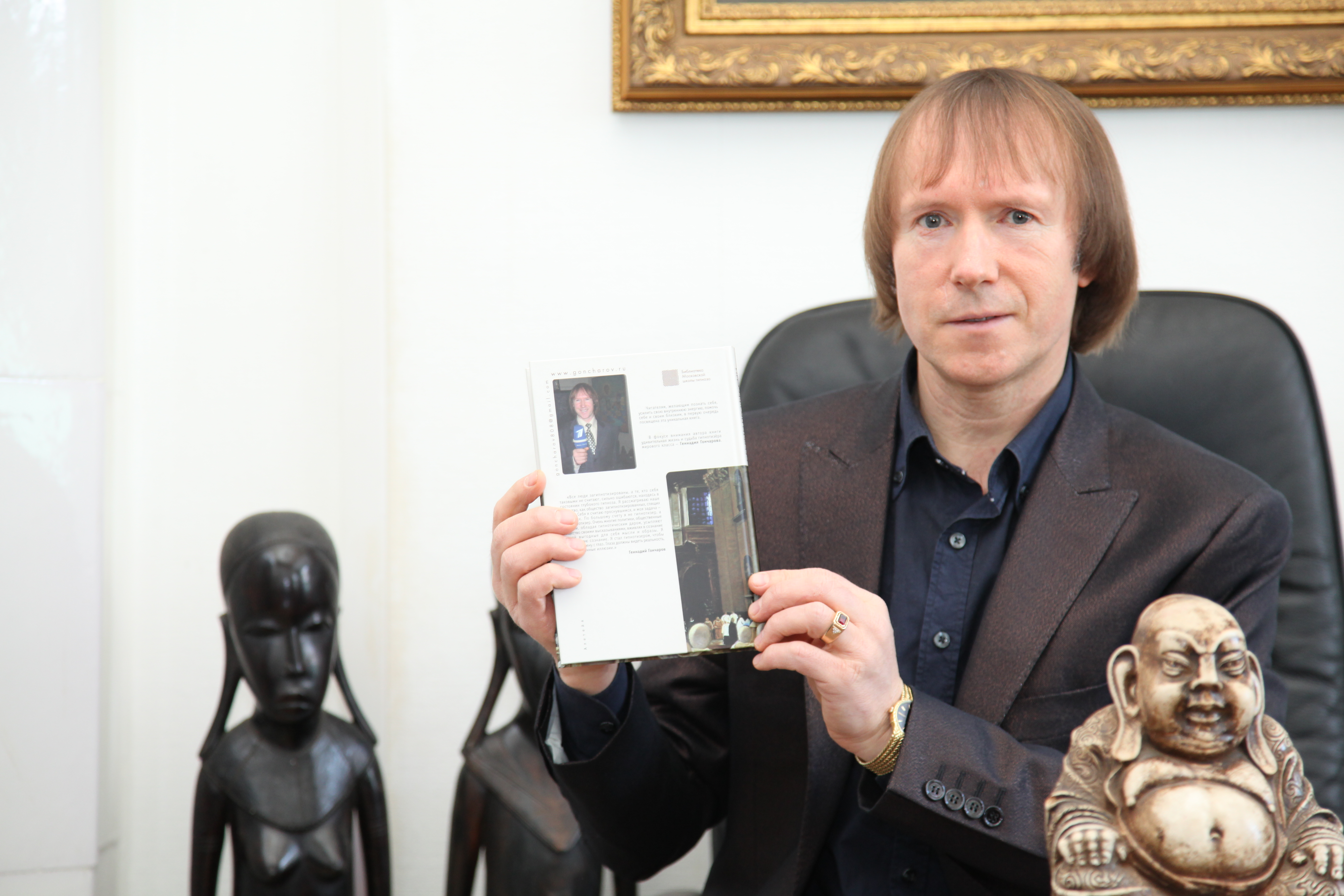 дисциплина, как бороться с опозданиями, как бороться с перекурами, Геннадий Гончаров, аутсорс, как работать с удаленной командой, Сотрудники на аутсорсе, удаленные сотрудники, как работать с персоналом на аутсорсе, как работать с удаленным персоналом, как контролировать эффективность работы удаленных сотрудников, как контролировать эффективность сотрудников на аутсорсе, риски в работе на аутсорсе, риски удаленной работы, отчетность в удаленной работе, отчетность в работе на аутсорсе, инструкции для персонала на аутсорсе, аутсорсинг, общение с удаленными сотрудниками, эффективность аутсорсингового персонала, эффективность удаленных сотрудников