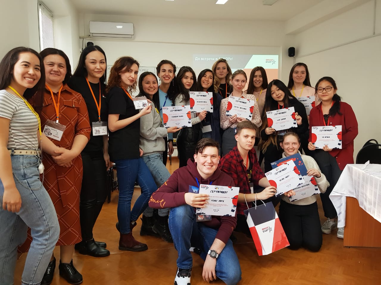 Graduate-программа ANCOR Start – стажировки для целеустремленных молодых талантов, ANCOR Central Asia, Вера Цхай, ANCOR Start, развитие молодых специалистов, программа стажировок для молодых талантов, стажировки для молодых талантов, WOW!HR KZ, WOW!HR KZ 2021, Казахстан 2021, Be Cool, Ве Cool 2021